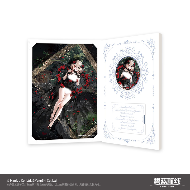 [AZUR LANE] Eternal Vow Series Certificate of Oath Set