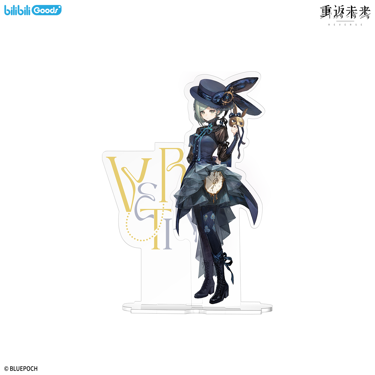 [REVERSE:1999] Bilibili Goods X Suitcase Masquerade Series Acrylic Stand