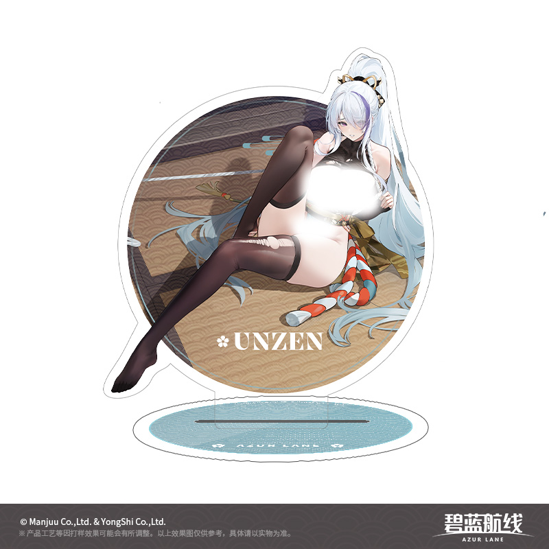 [AZUR LANE] Ninja City Series Acrylic Stand