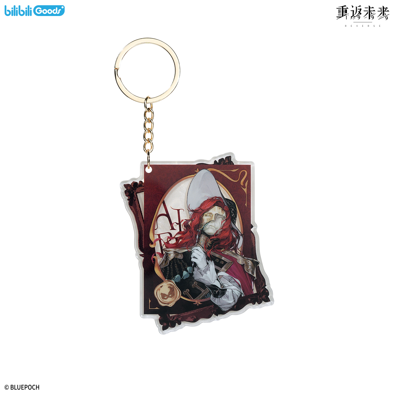 [REVERSE:1999] Bilibili Goods X Suitcase Masquerade Series Acrylic Keychain