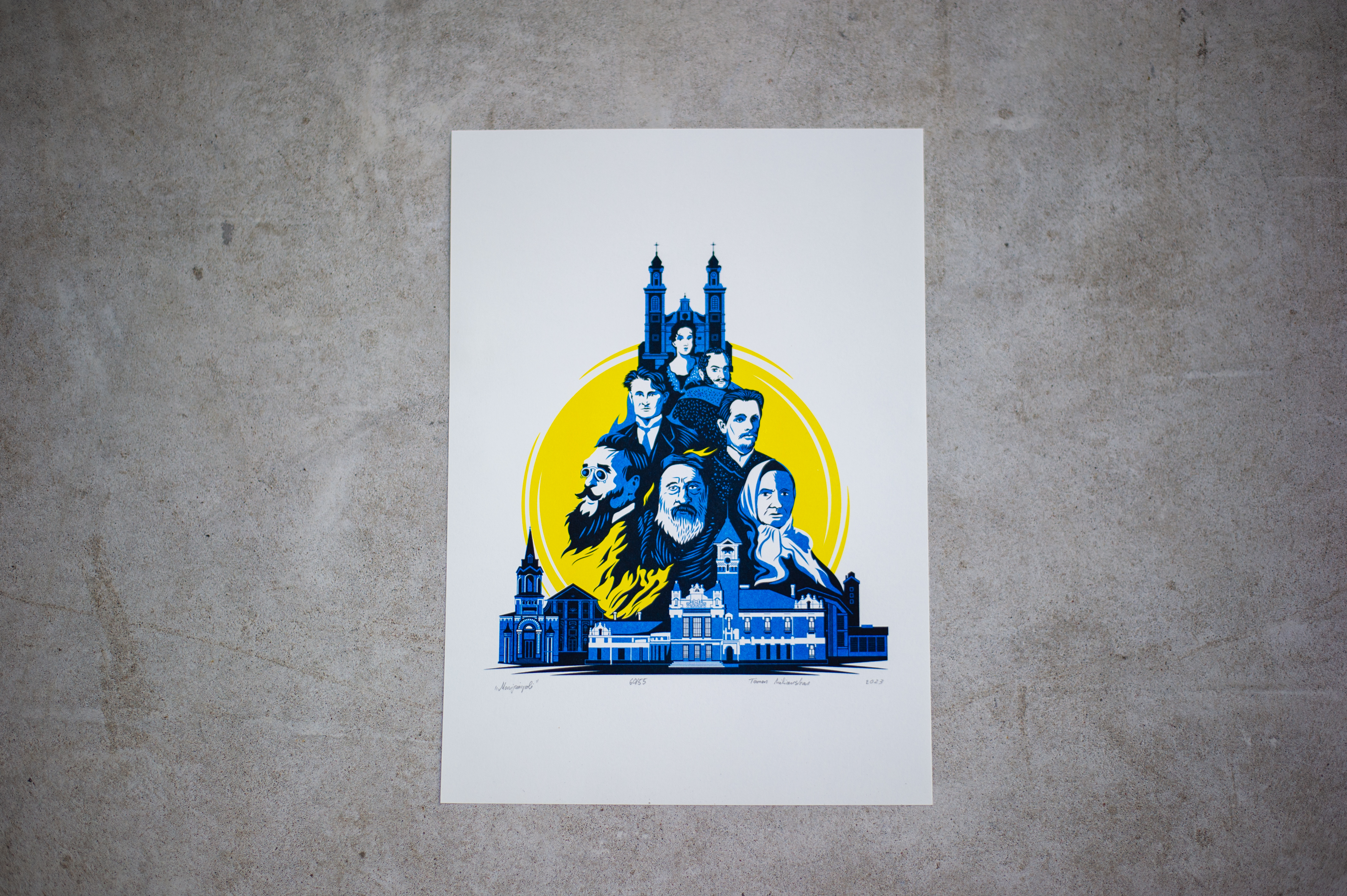 "Marijampolė" risograph poster