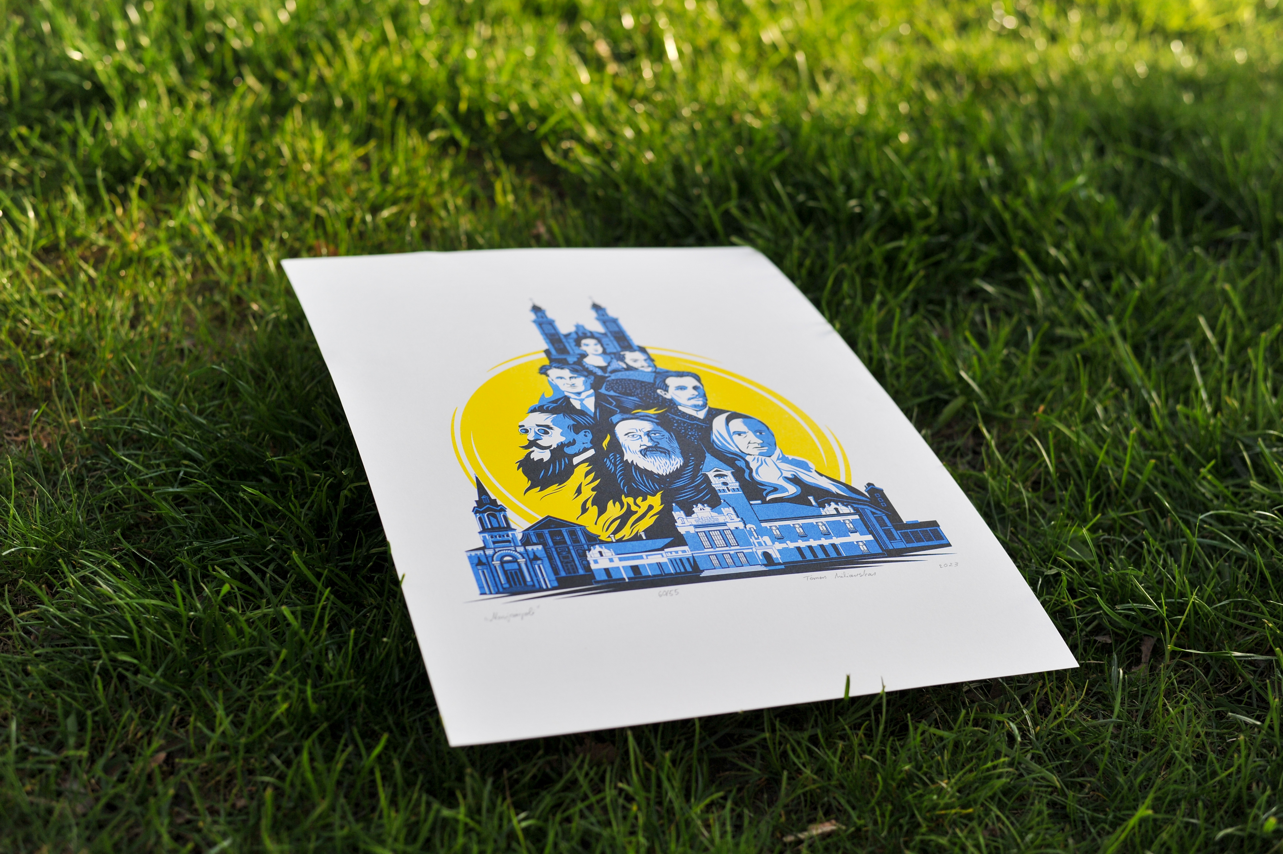 "Marijampolė" risograph poster