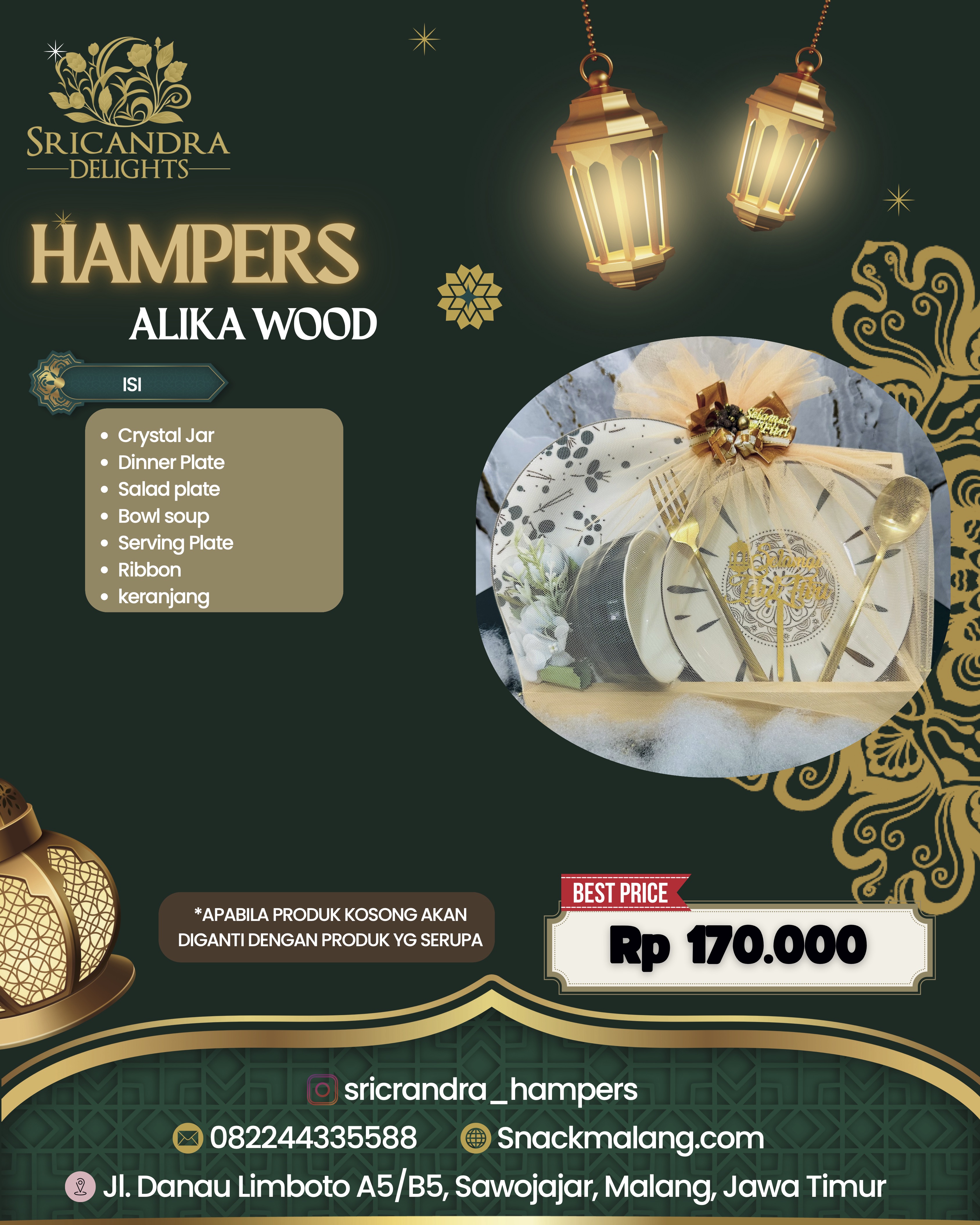 Hampers Alika Wood