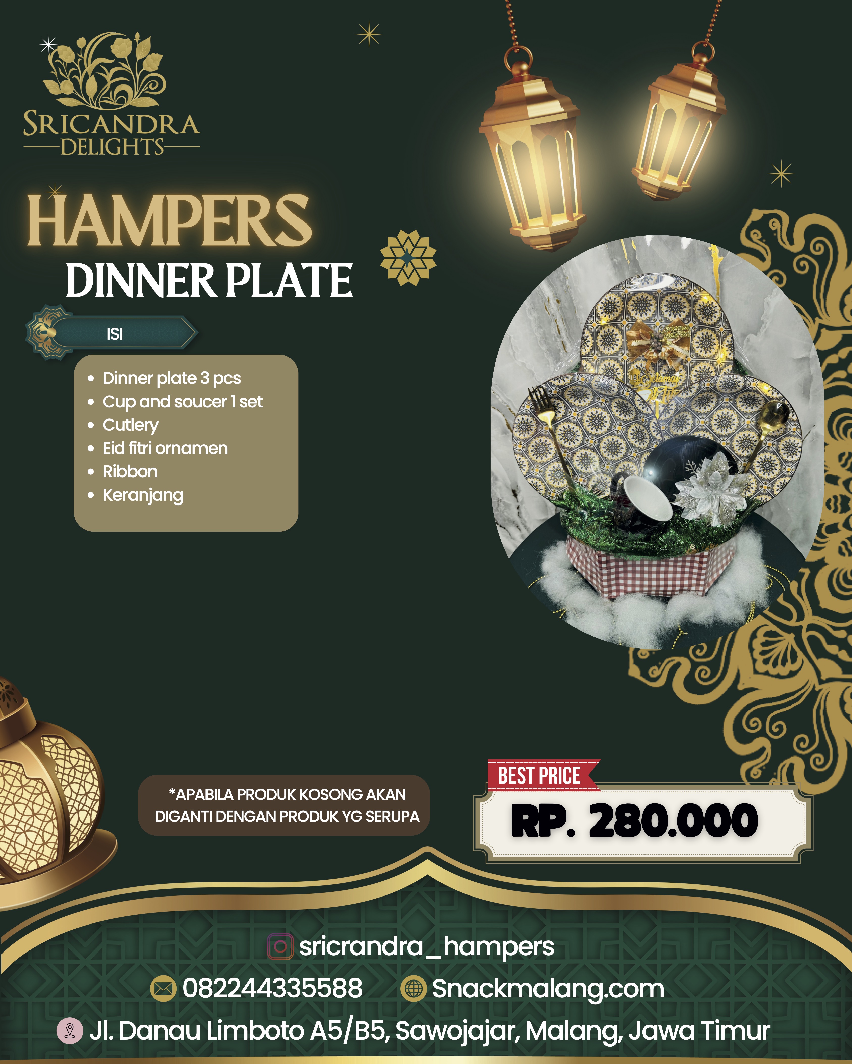 Hampers Dinner Plate