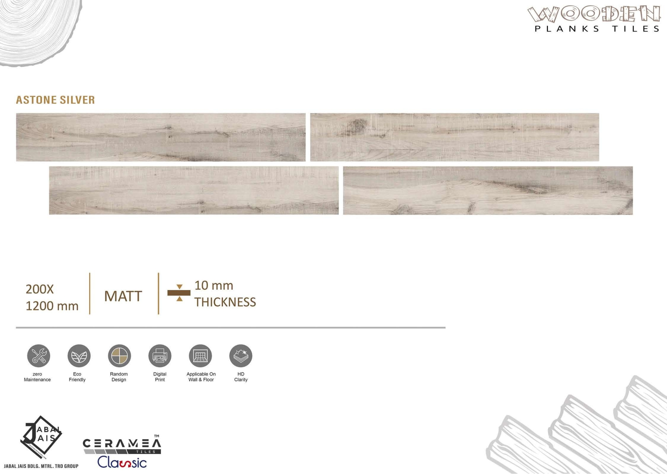 Astone Pine Wooden Planks Tiles