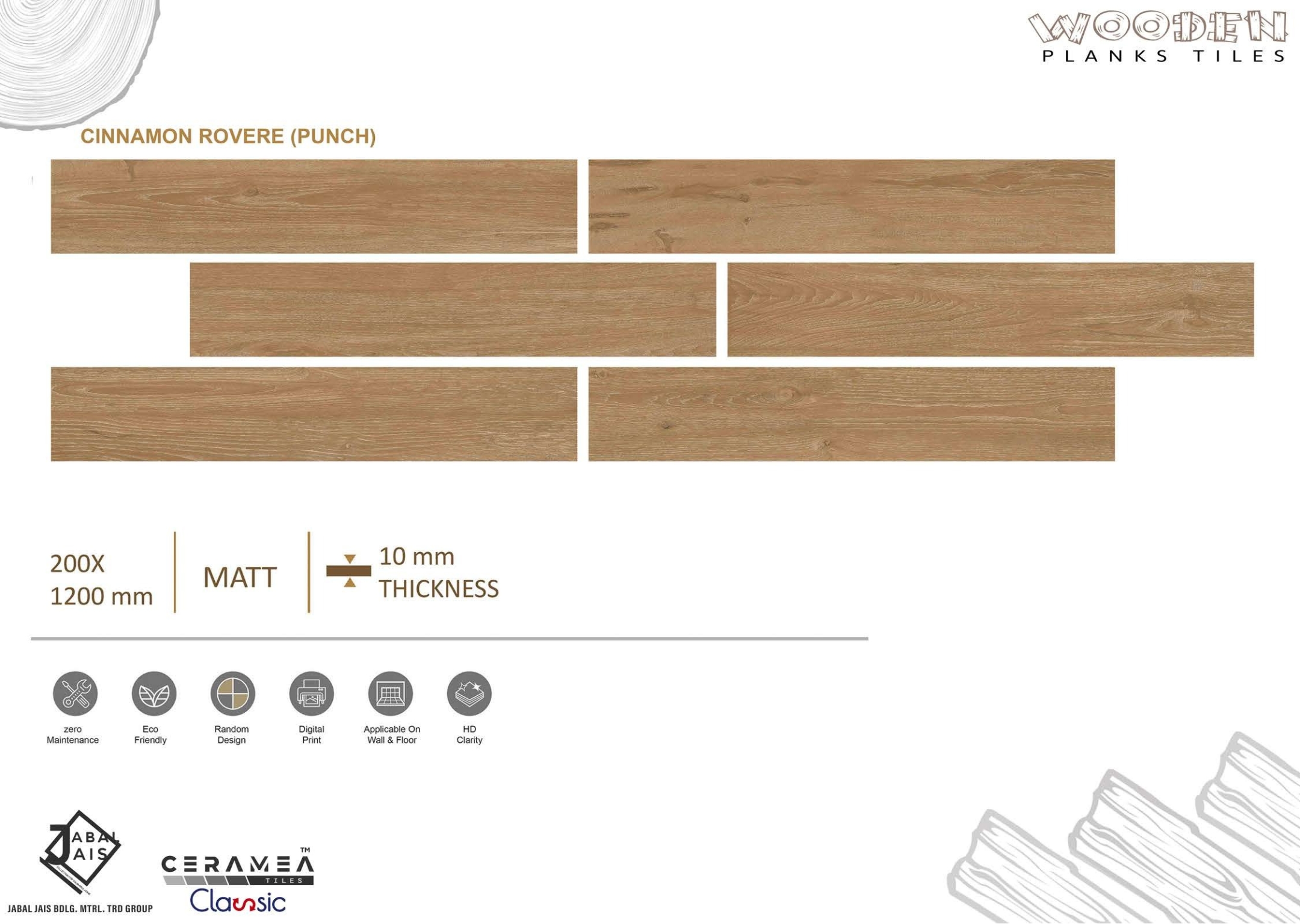 Astone Pine Wooden Planks Tiles