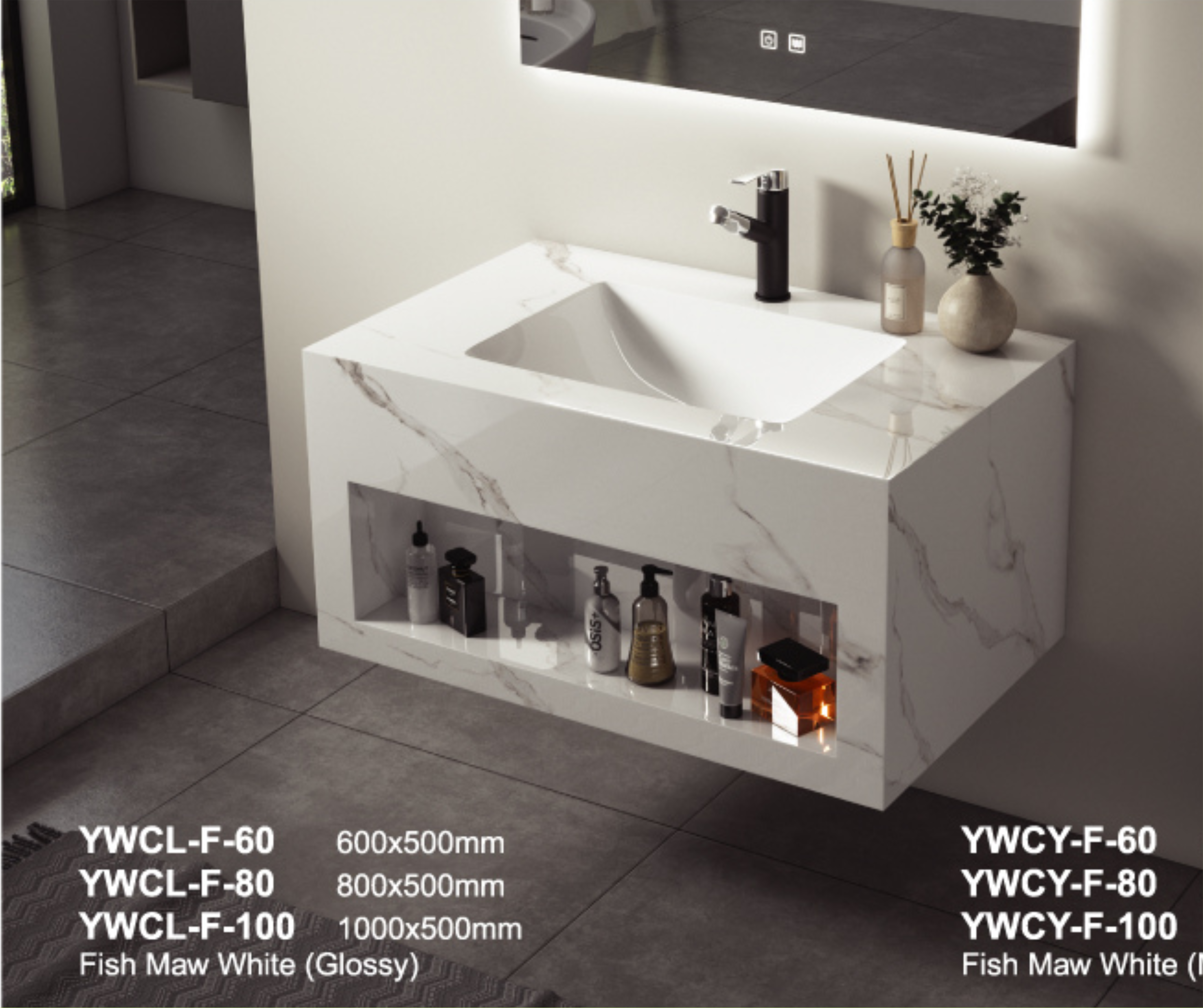 BALVANO STORAGE CABINET