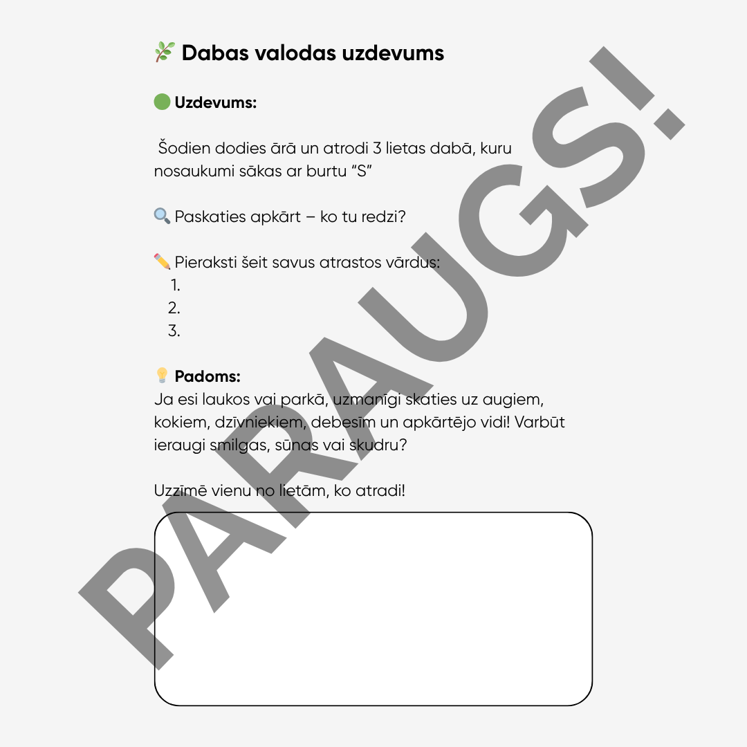 Vasaras darbkārbiņa – radošas darba lapas sākumskolēniem