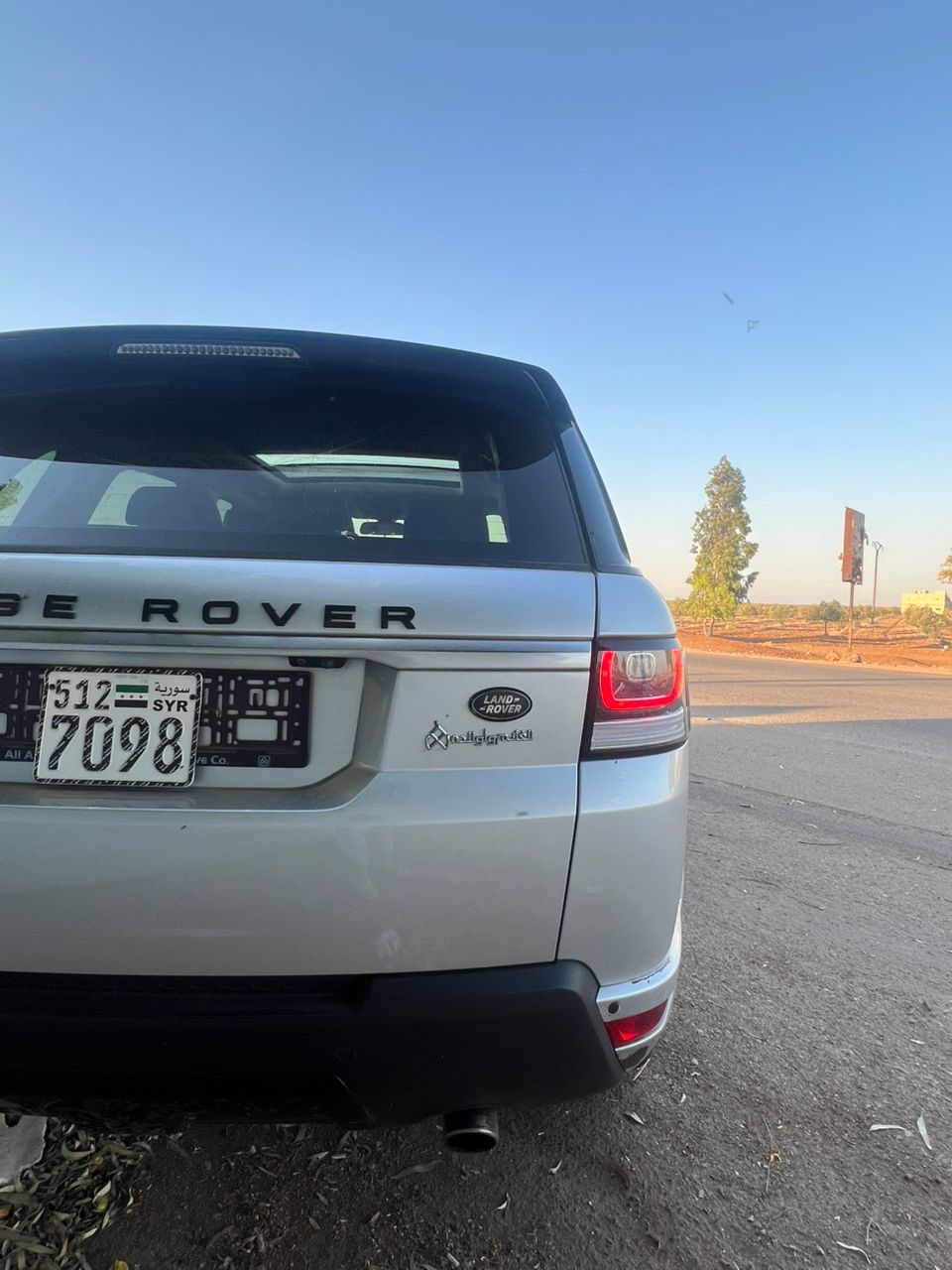 Land Rover Range Rover Sport HSE