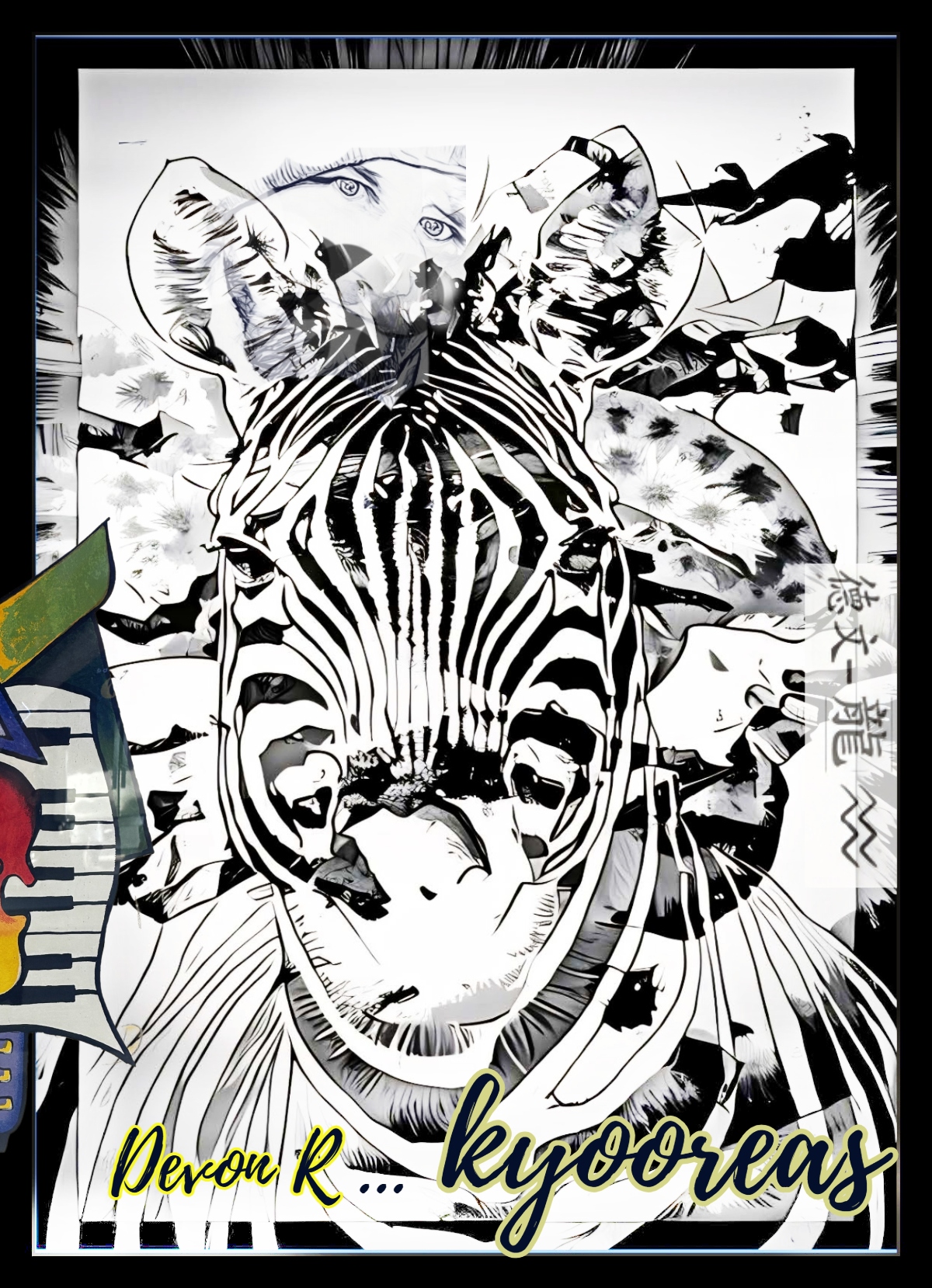  Zebra Series “Kyooreas” Limited Edition Mounted