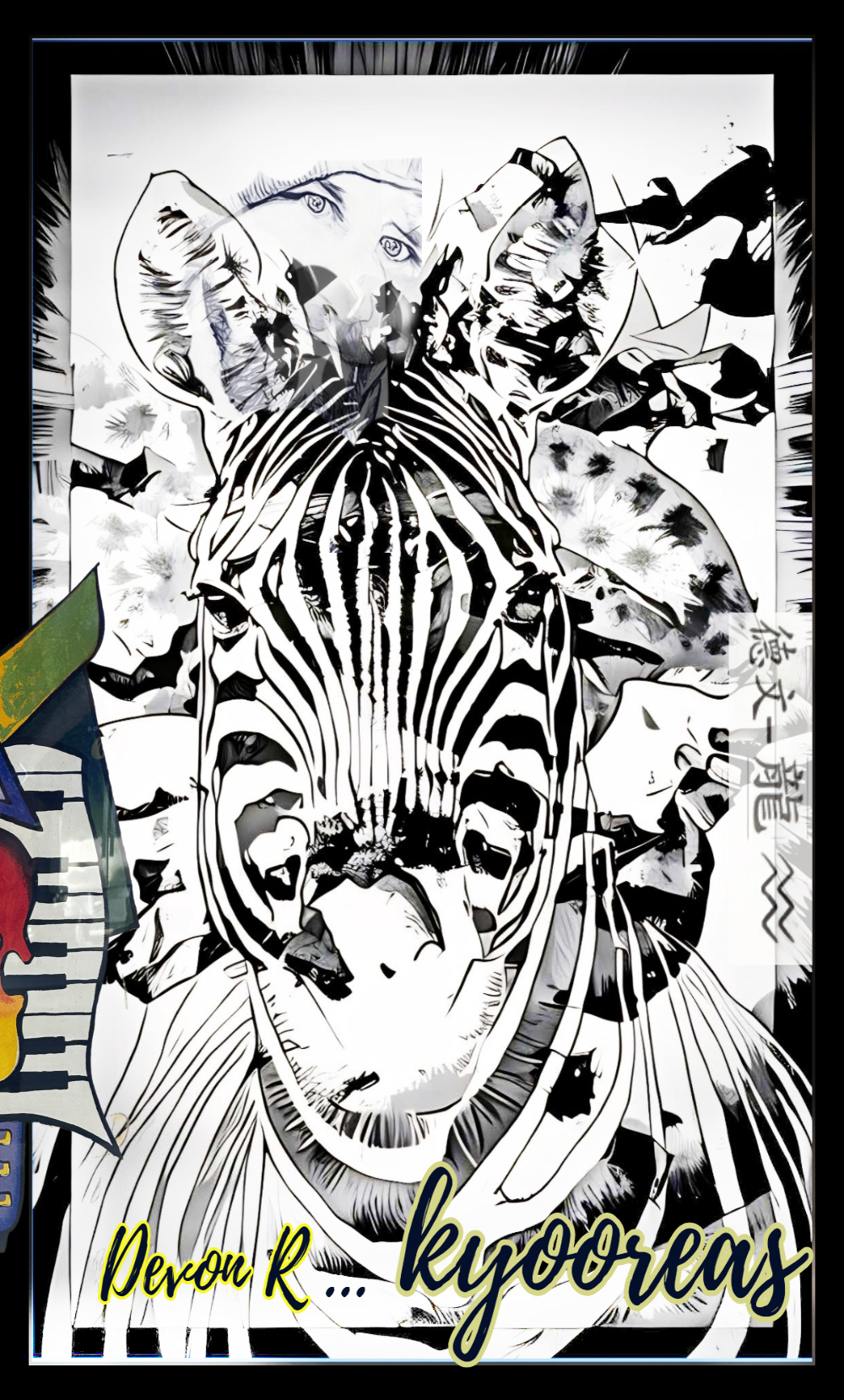  Zebra Series “Kyooreas” Limited Edition Unmounted