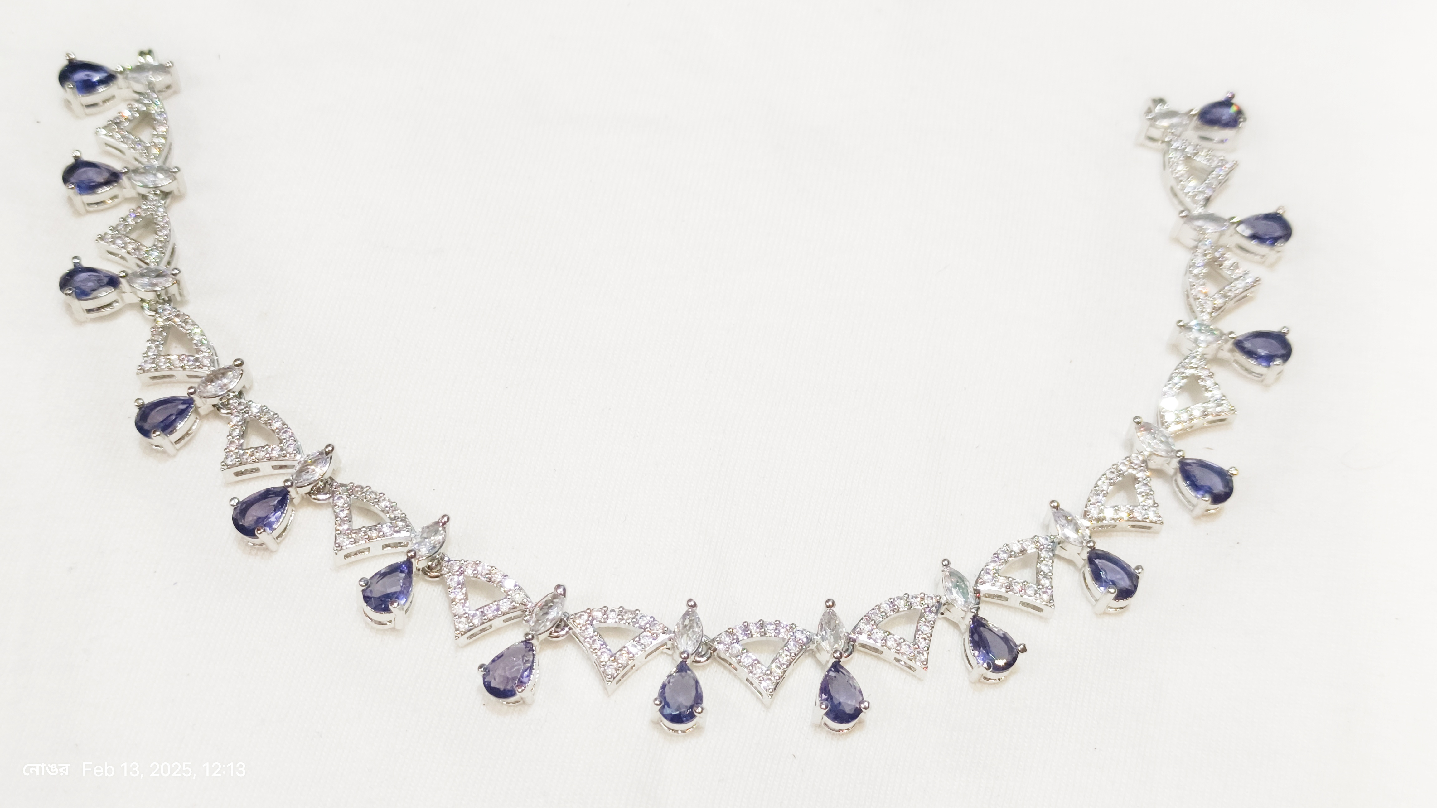 Elegant Silver Necklace