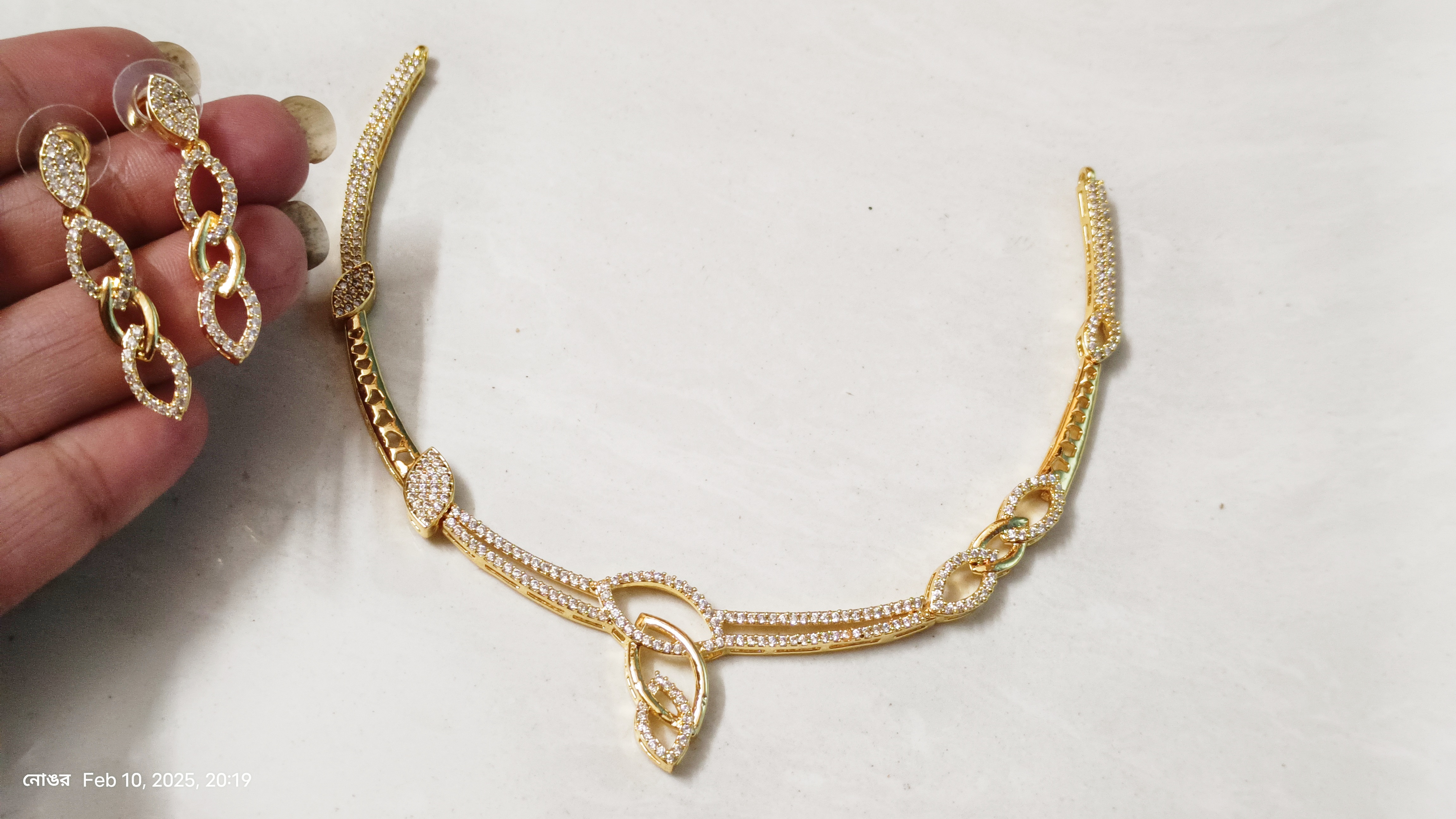 Elegant Gold Necklace