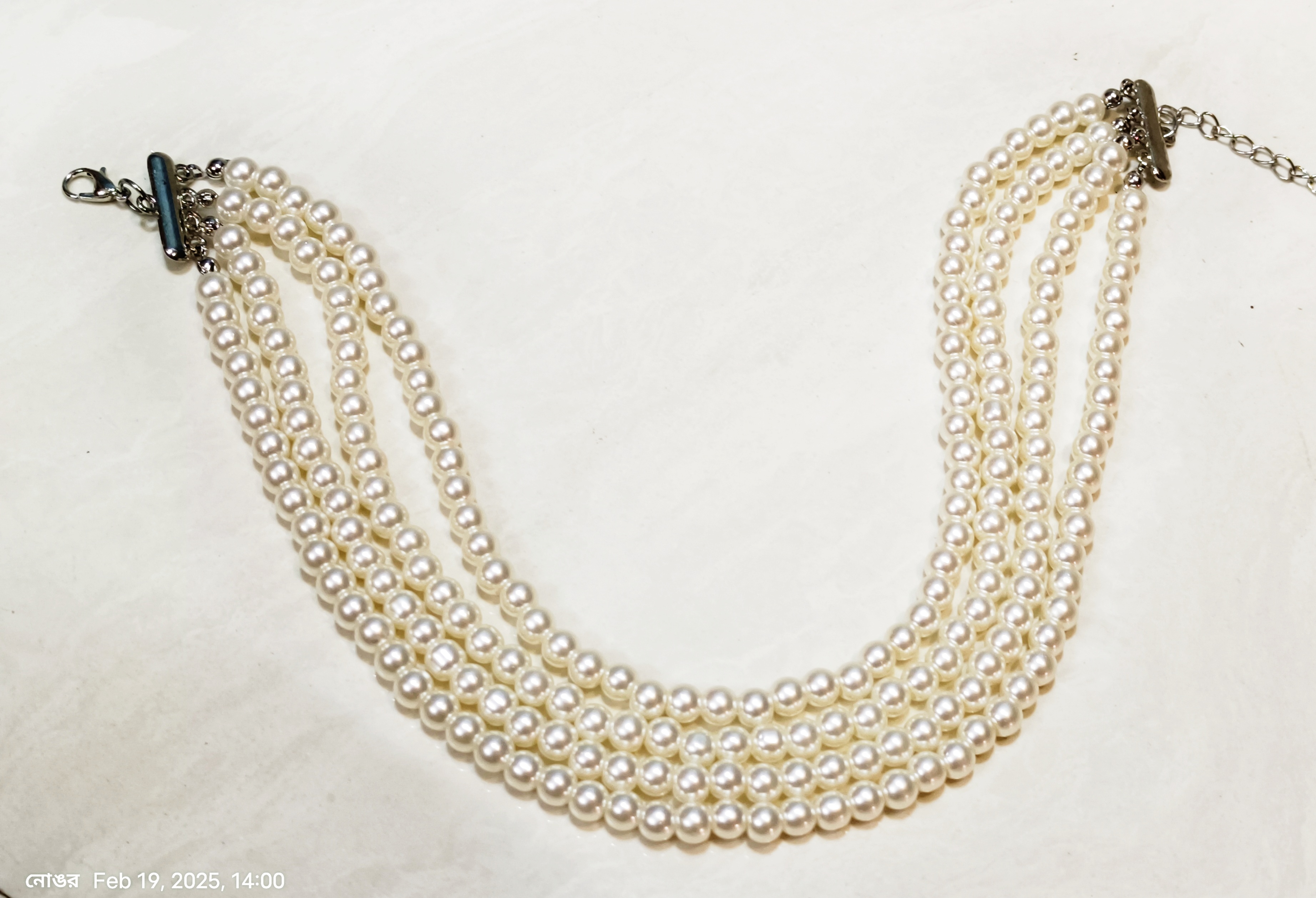 Elegant Pearl Necklace