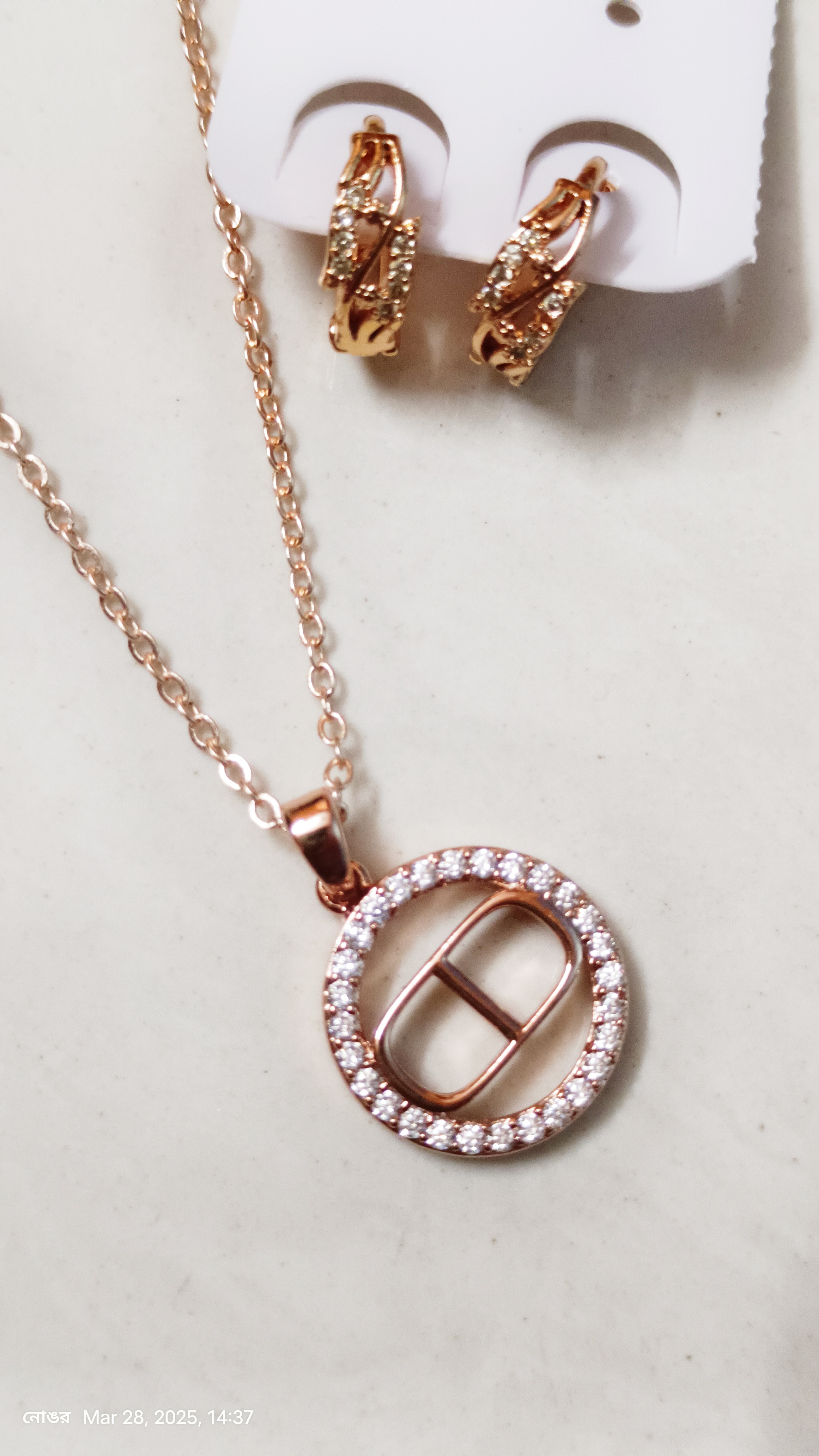 Gold Necklace and Earrings Set