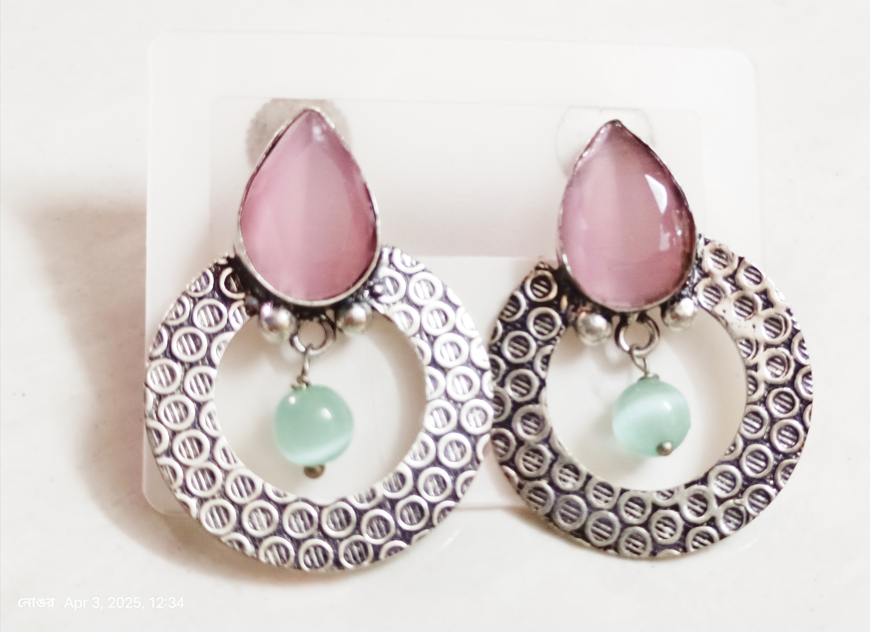 Pink and Green Gemstone Earrings