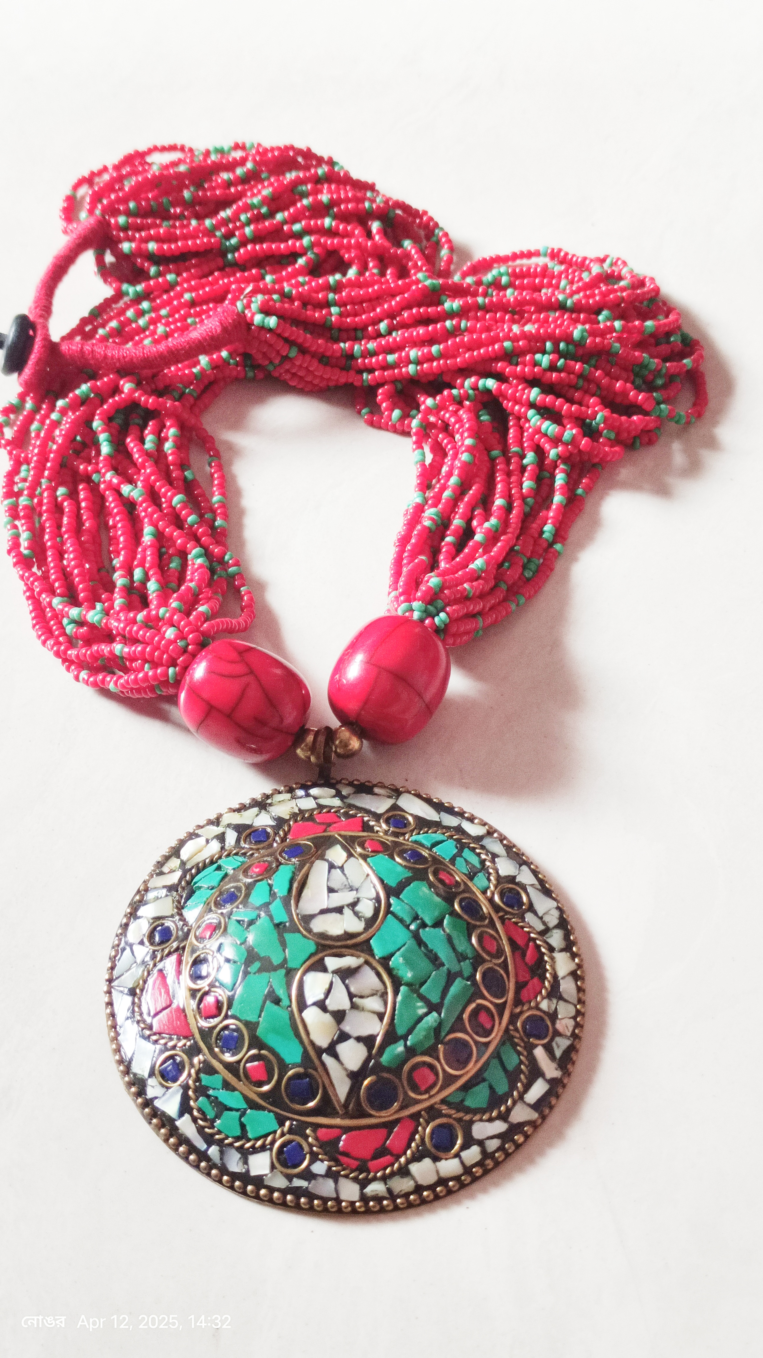 Handcrafted Beaded Necklace