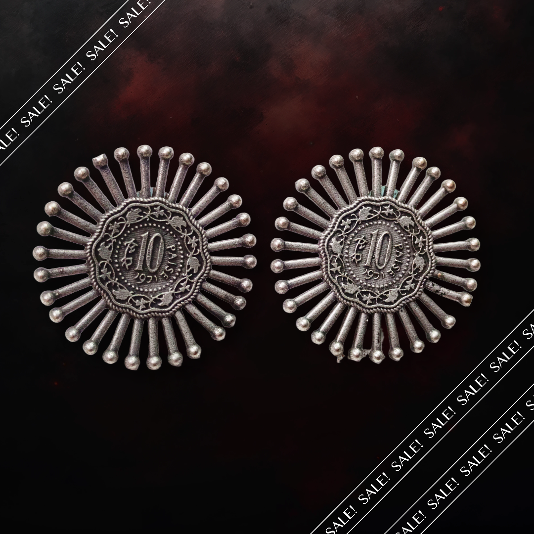 Handcrafted Vintage Coin Earrings,10paisa coin trendy earings