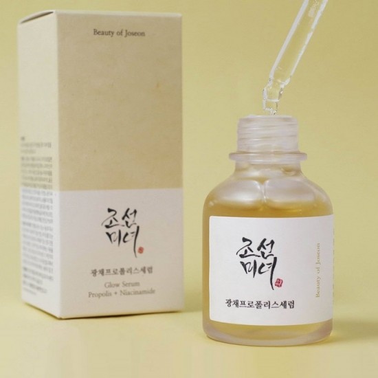 Beauty of Joseon Glow Face Serum