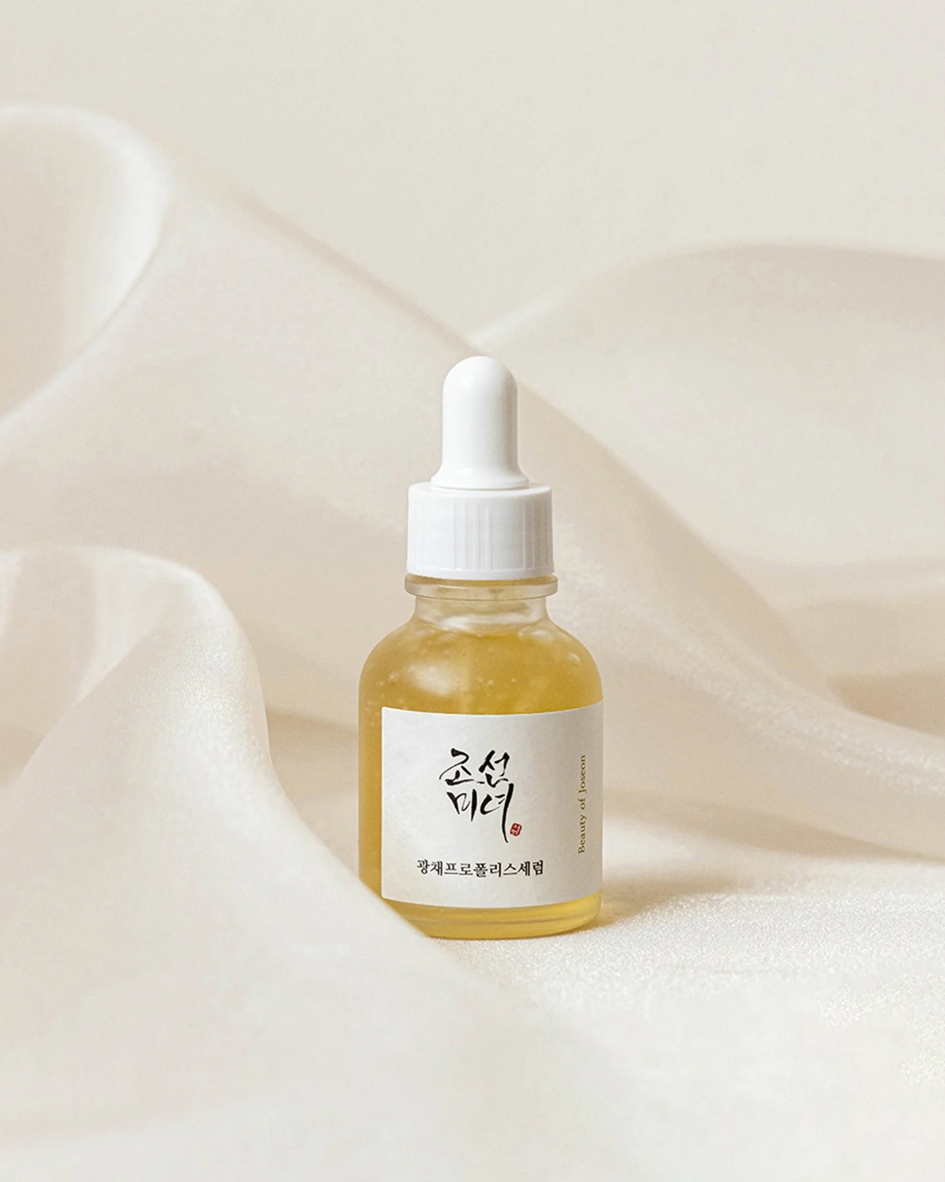 Beauty of Joseon Glow Face Serum