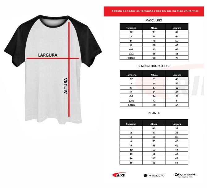 Camiseta Interclasse 100% Personalizada 