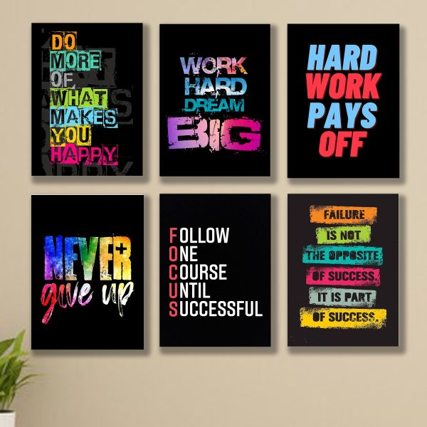 Motivational Wall Art Set