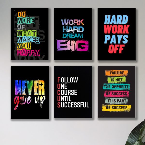 Motivational Wall Art Set