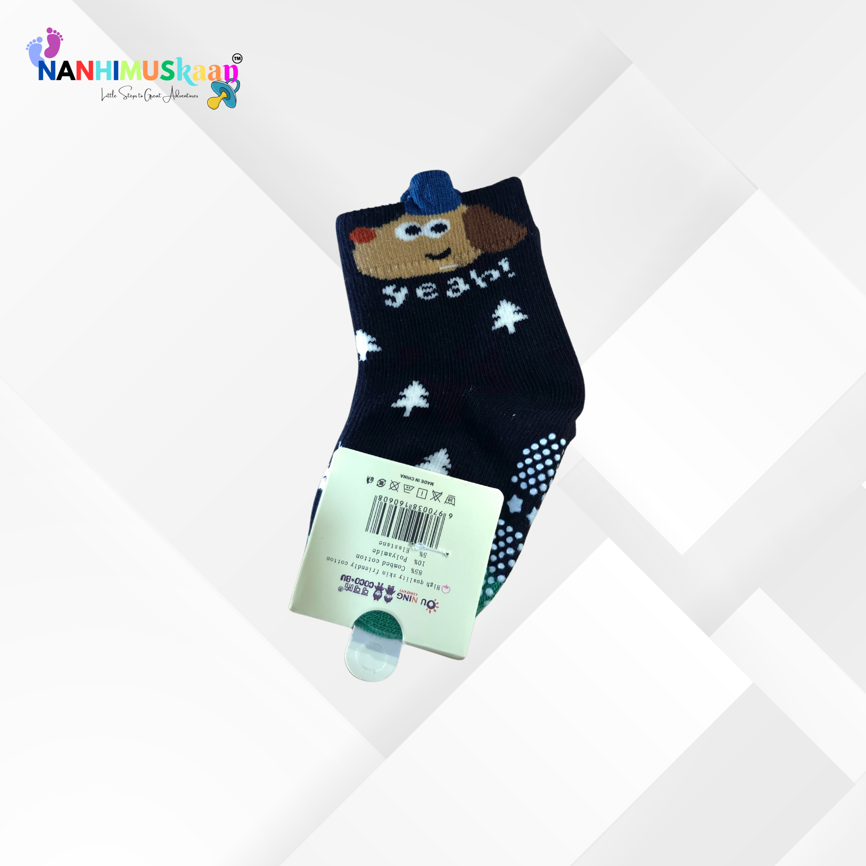 Nanhi Muskaan Cute Baby Socks – Soft & Adorable Comfort for Tiny Feet