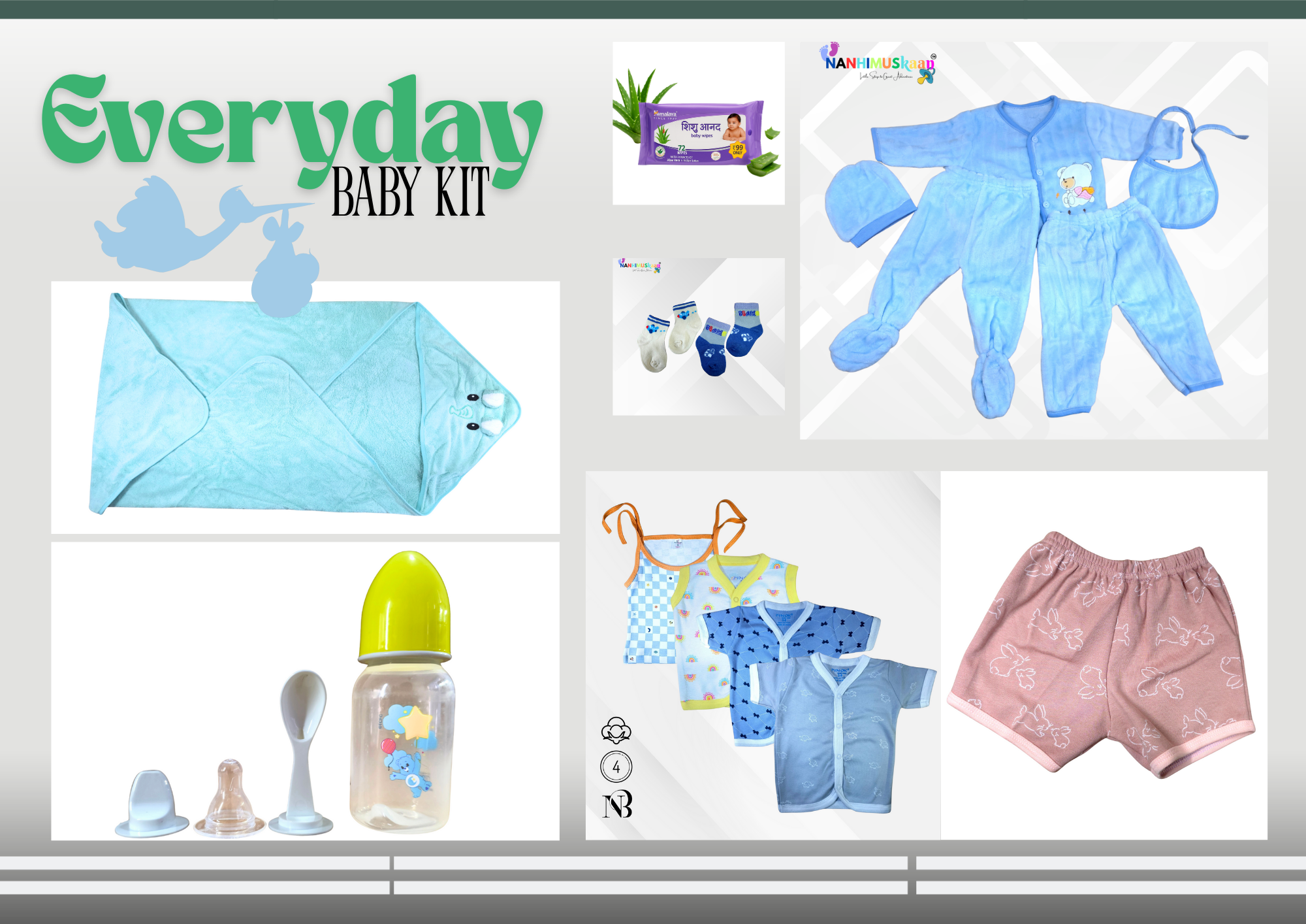 Everyday Baby Kit (15 Items)