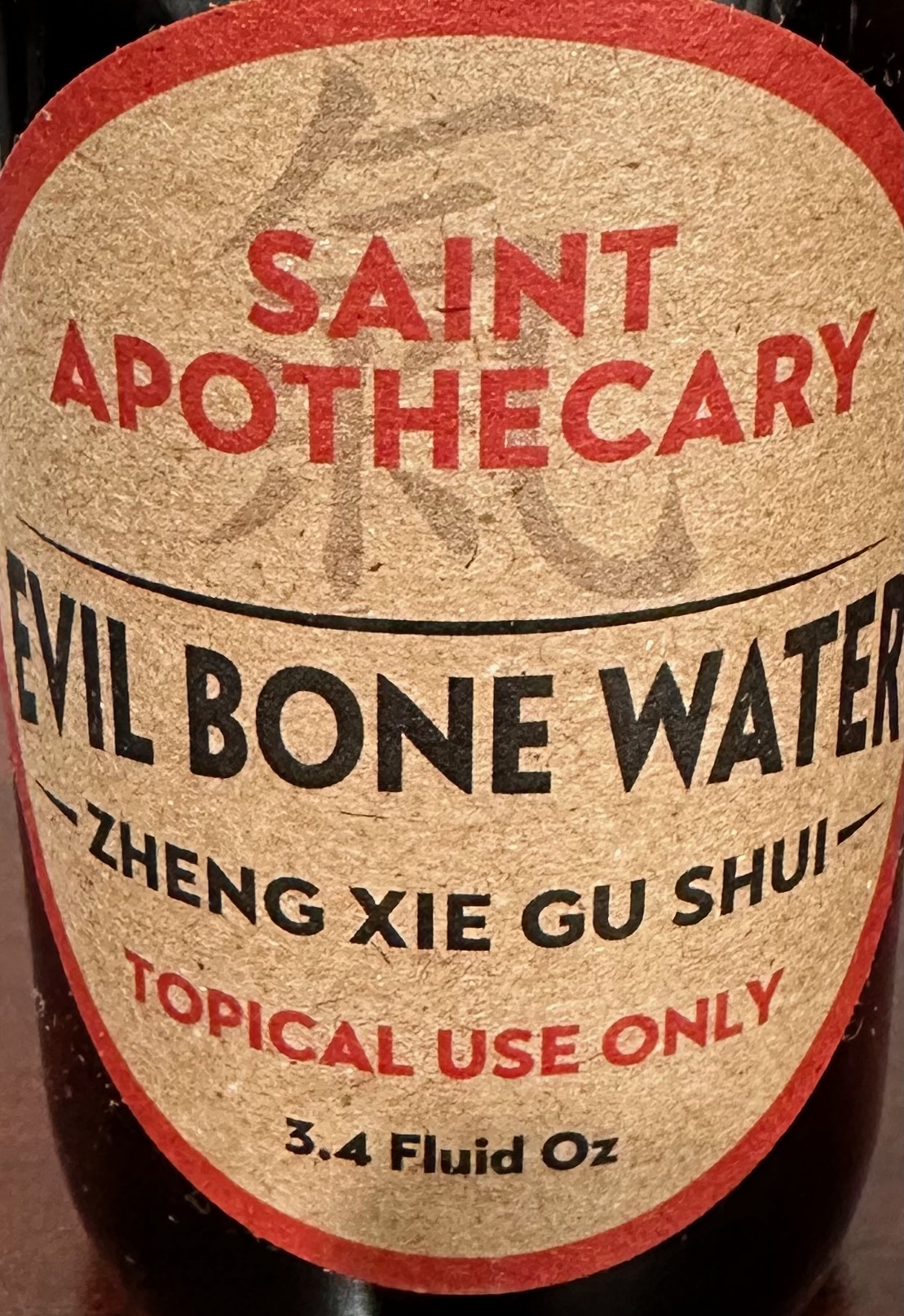 Pain Relief Spray - Zheng Xie Gu Shui
