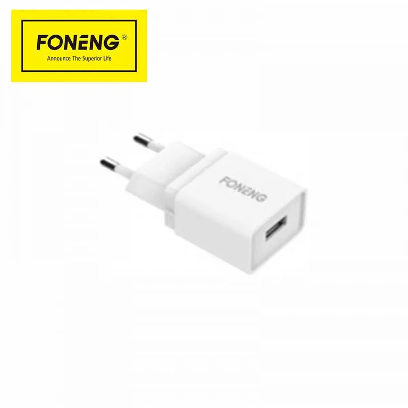 FONENG USB Wall Charger