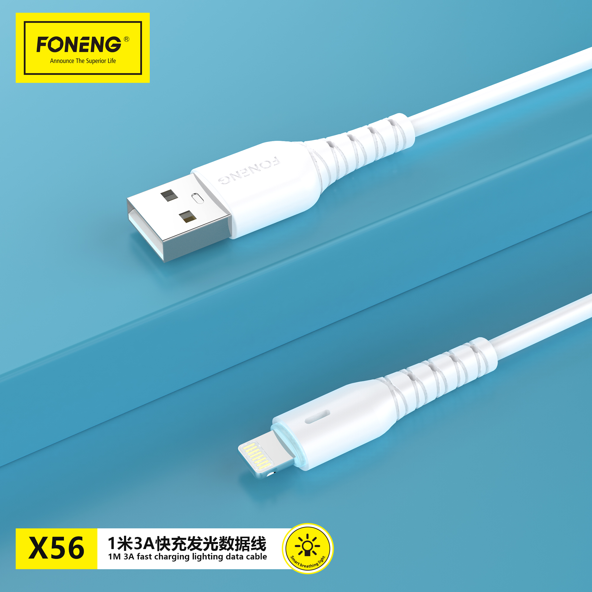 Fast Charging Lightning Data Cable
