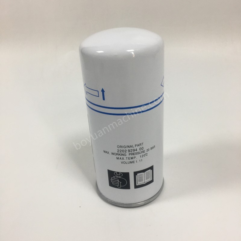 High-Quality Air Compressor Parts 2202929400 2202929450 Oil Separator use for Atlas Copco Replacement