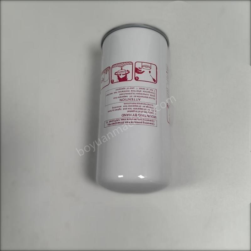 High-Quality Air Compressor Parts 22388045 Oil Separator use for Ingersoll Rand Replacement