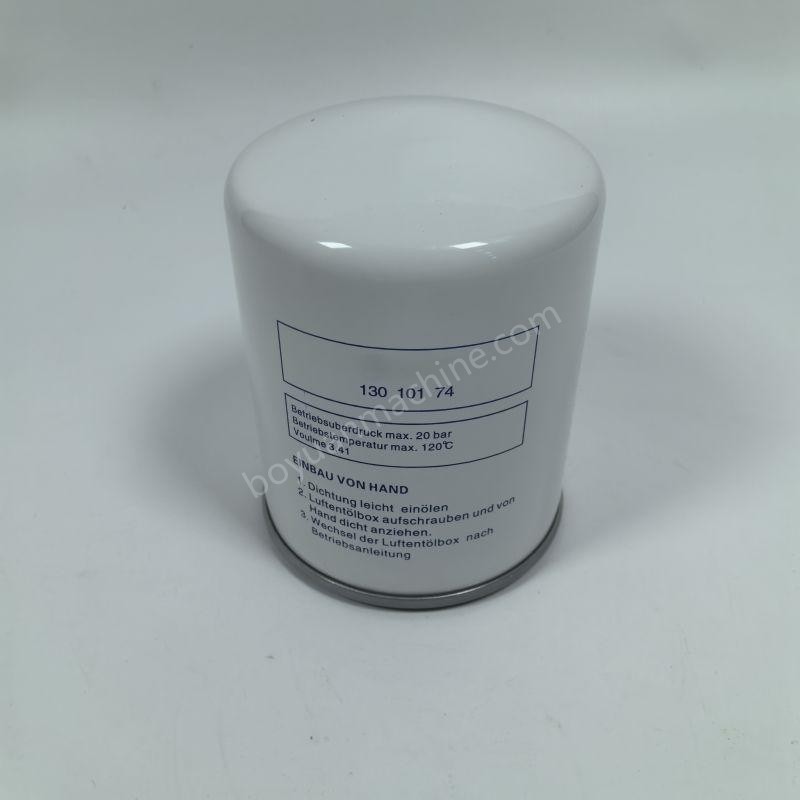 High-Quality Air Compressor Parts 13010174 A13010174 Oil Separator use for Compair Replacement
