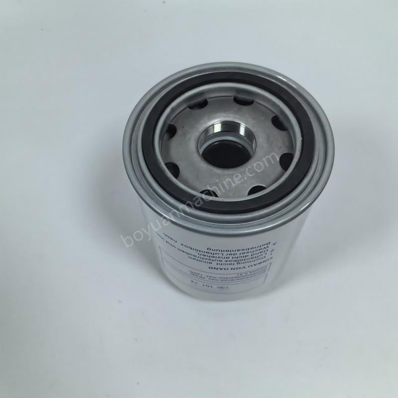 High-Quality Air Compressor Parts 13010174 A13010174 Oil Separator use for Compair Replacement
