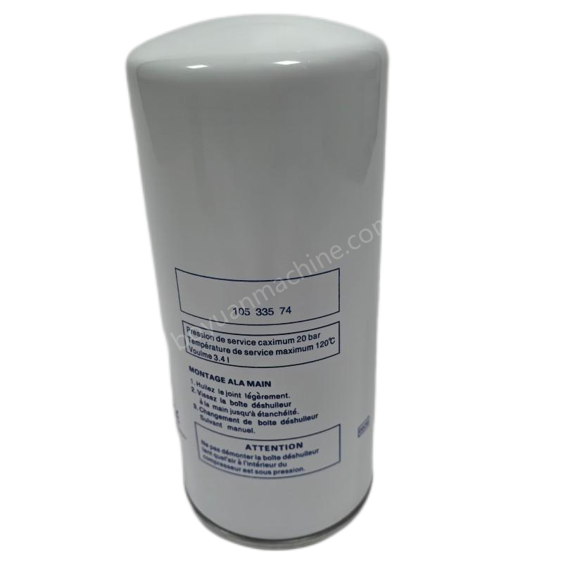 High-Quality Air Compressor Parts 10533574 A10533574 Oil Separator use for Compair Replacement