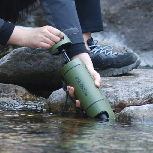 Purisoo Capsule series