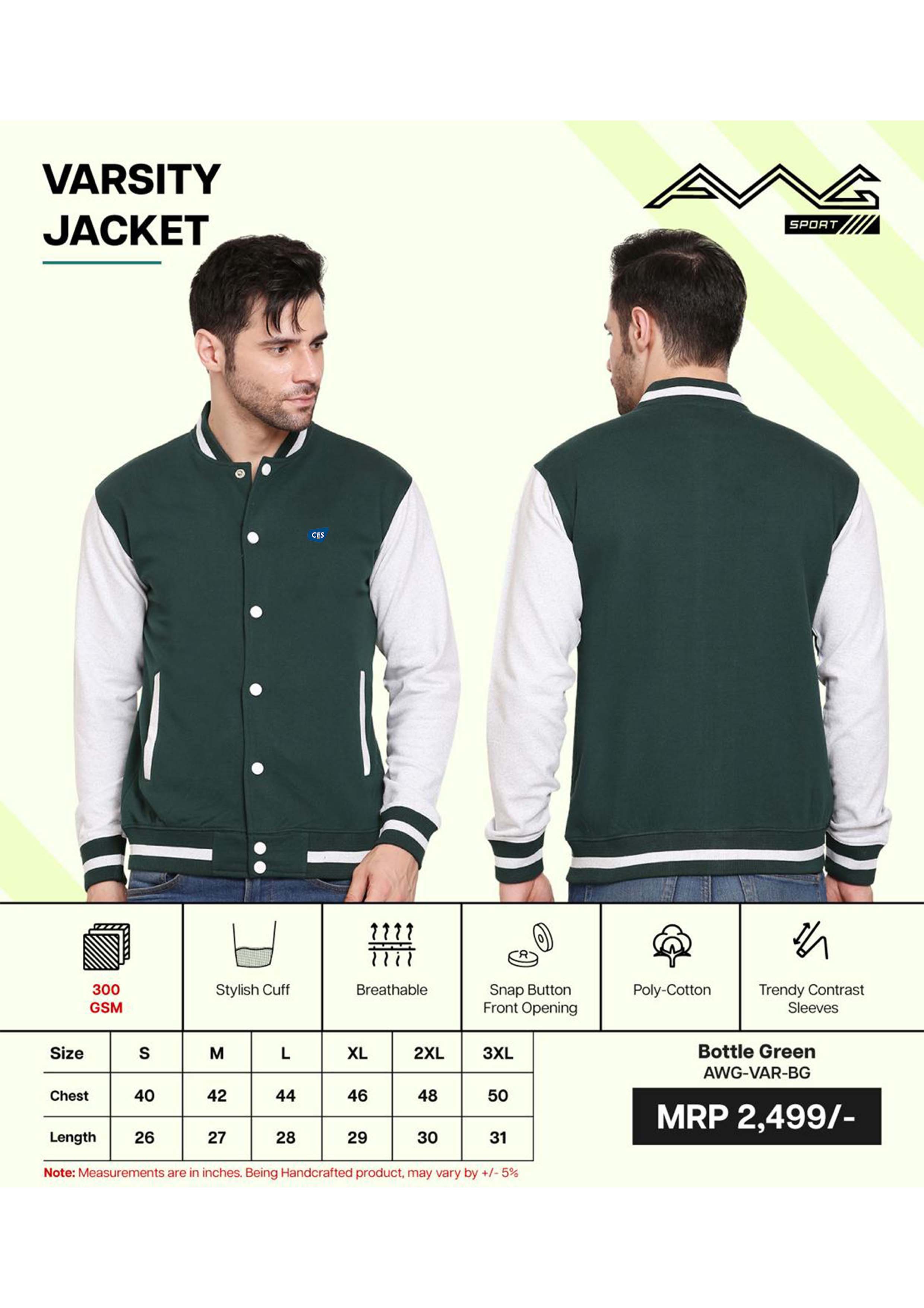 JACKETS - AWG - VARSITY JACKET - AWG-VAR-BG (BOTTLE GREEN)