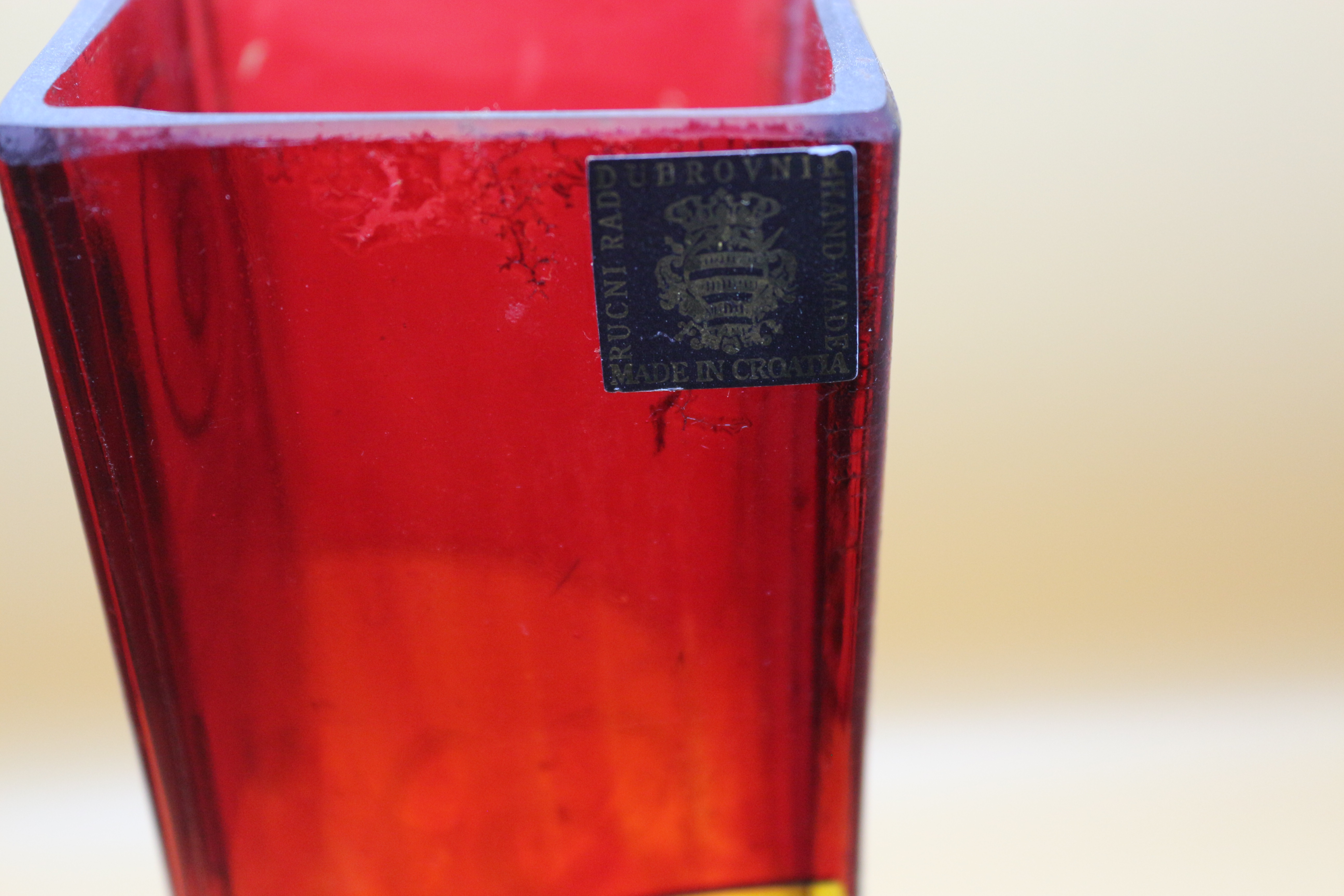 Antique Croation Vase ~ By Rucni Radubrovnik - Hand Made in Croatia Circa 1980