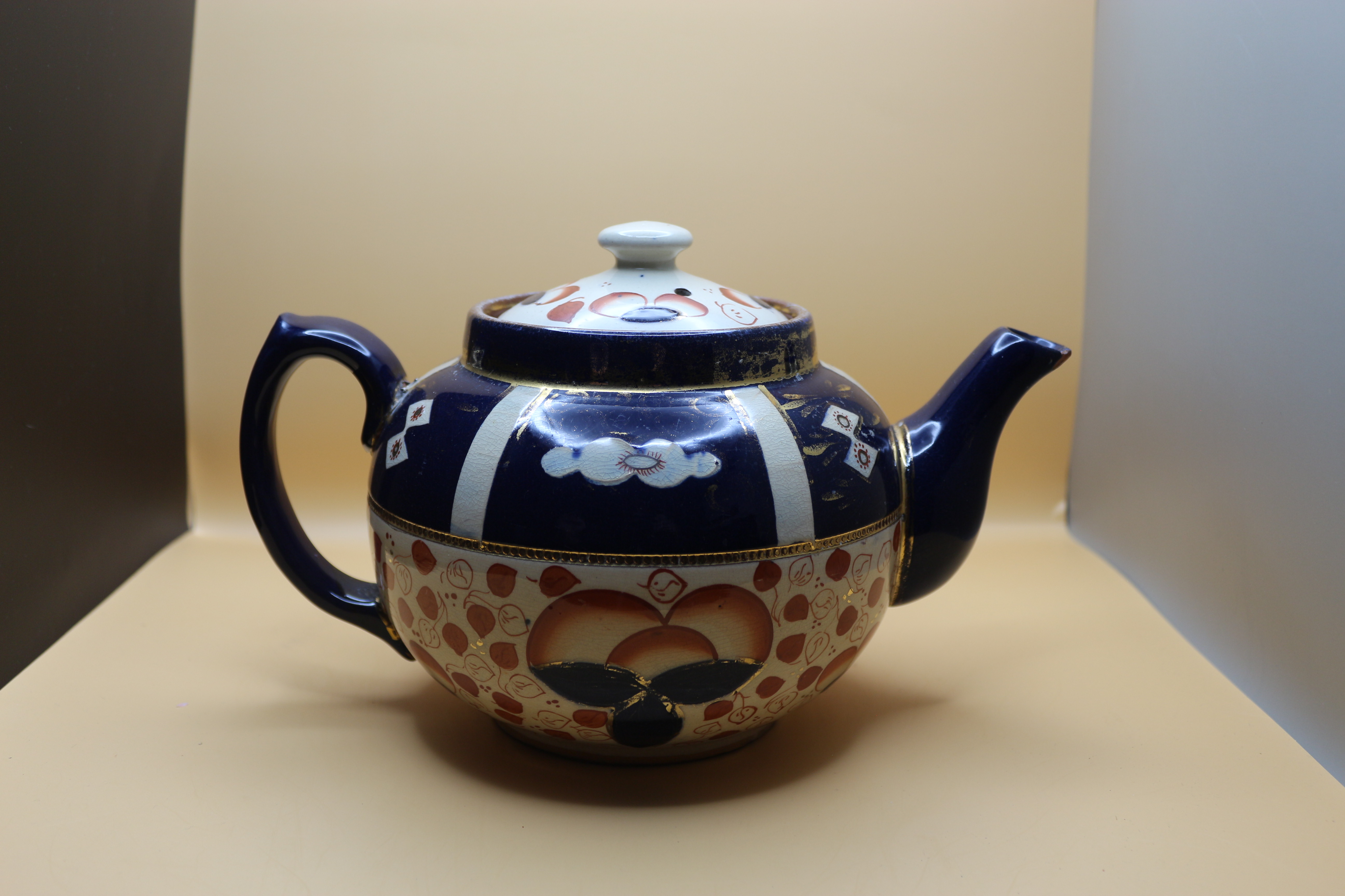 Wade ~ England Teapot ~ Highly Collectable ~ Fantastic Condition!