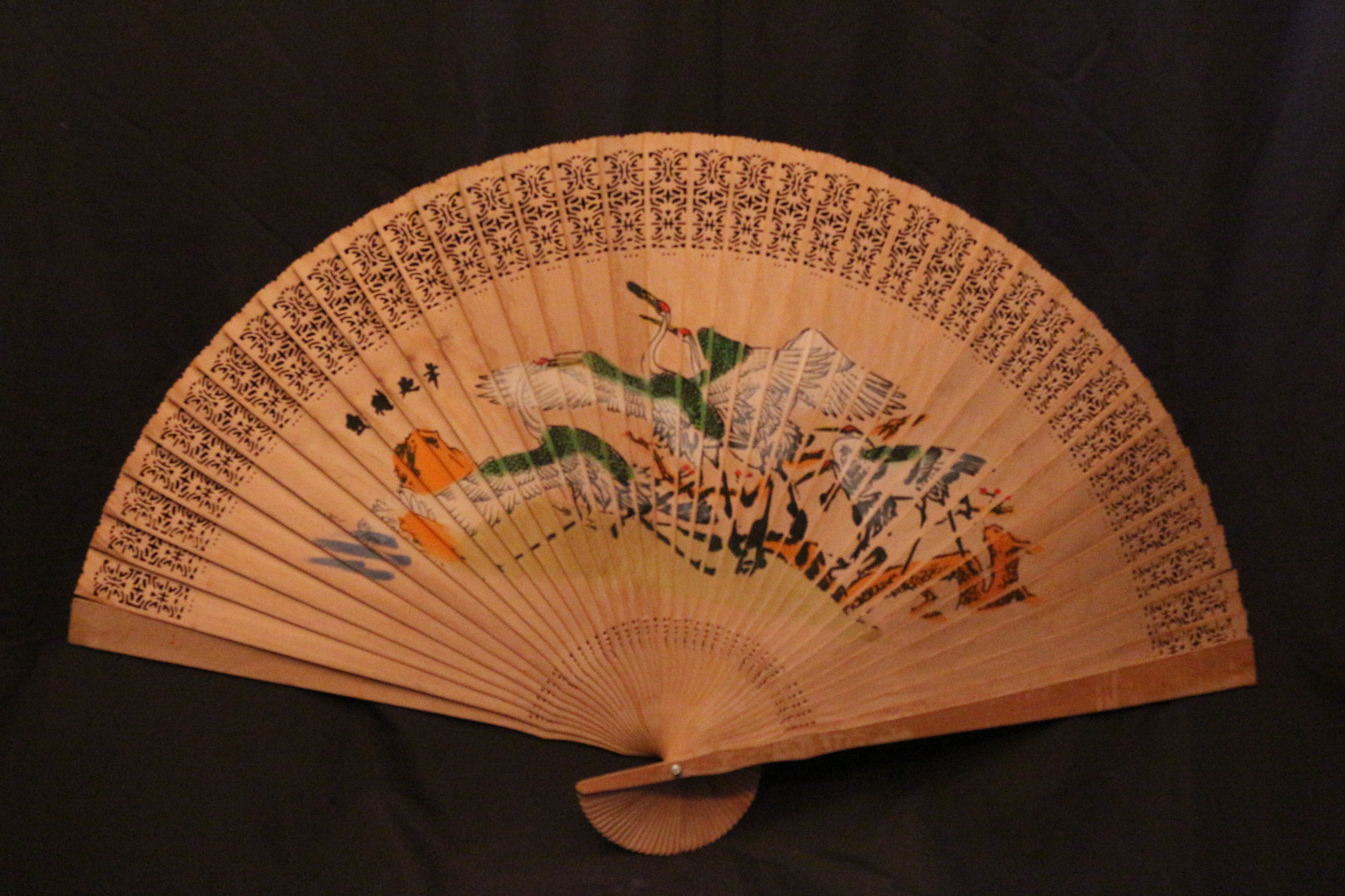 Oriental Vintage Fan ~ A Genuine Original!
