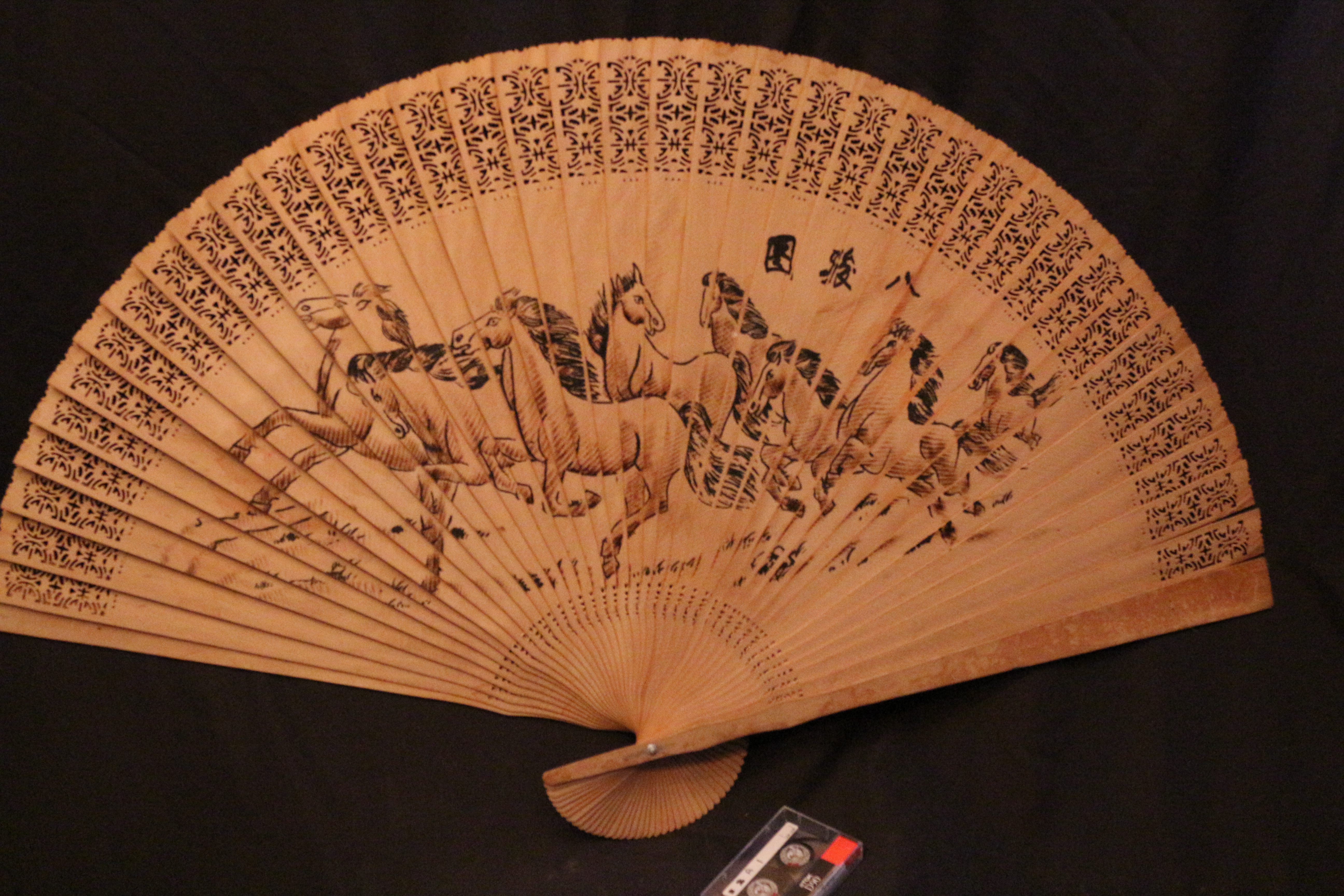 Oriental Vintage Fan ~ A Genuine Original!