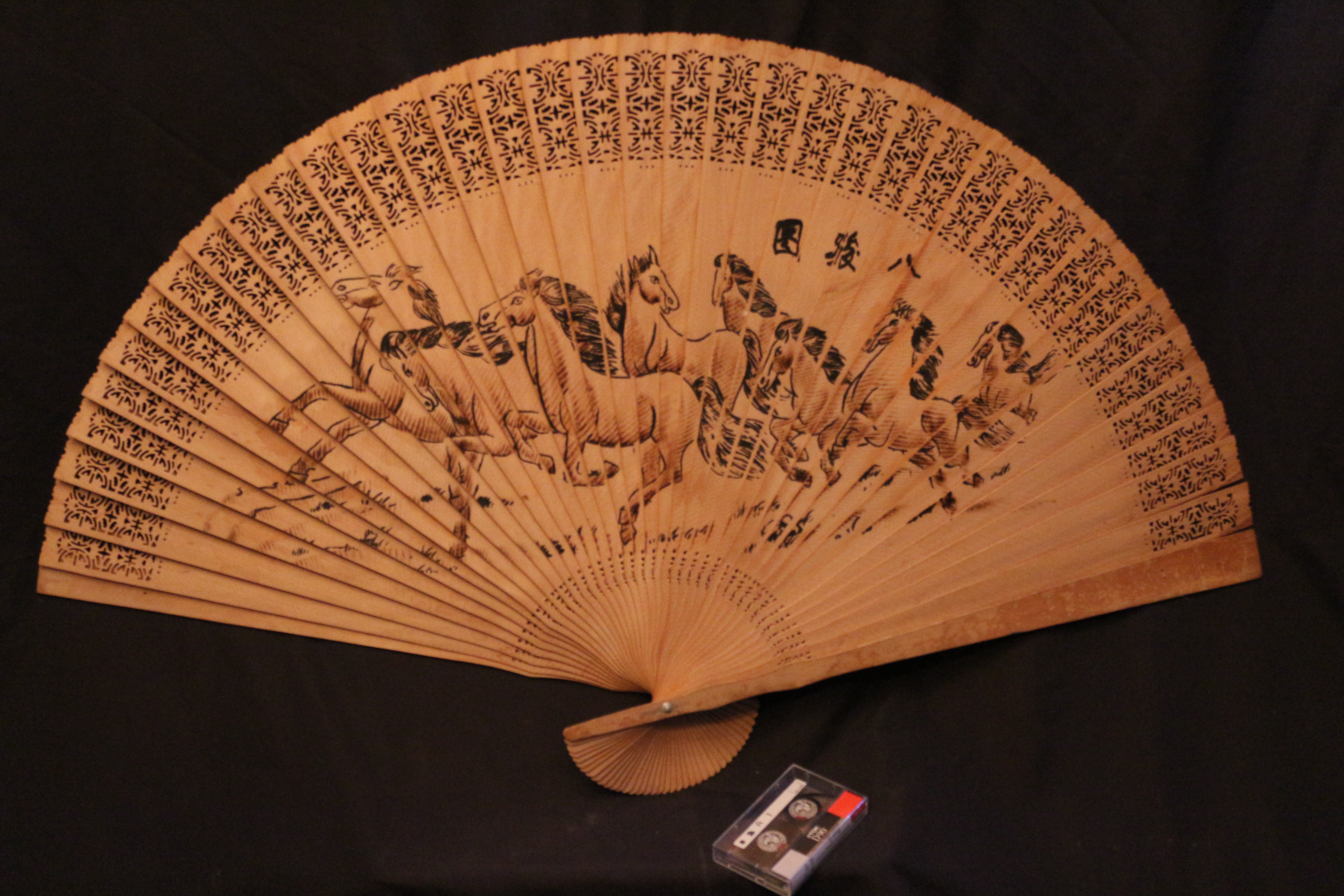 Oriental Vintage Fan ~ A Genuine Original!