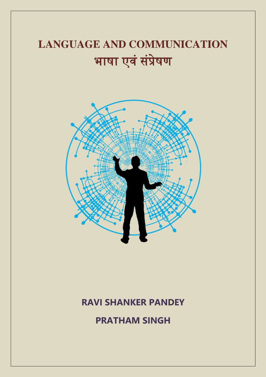 Language and Communication