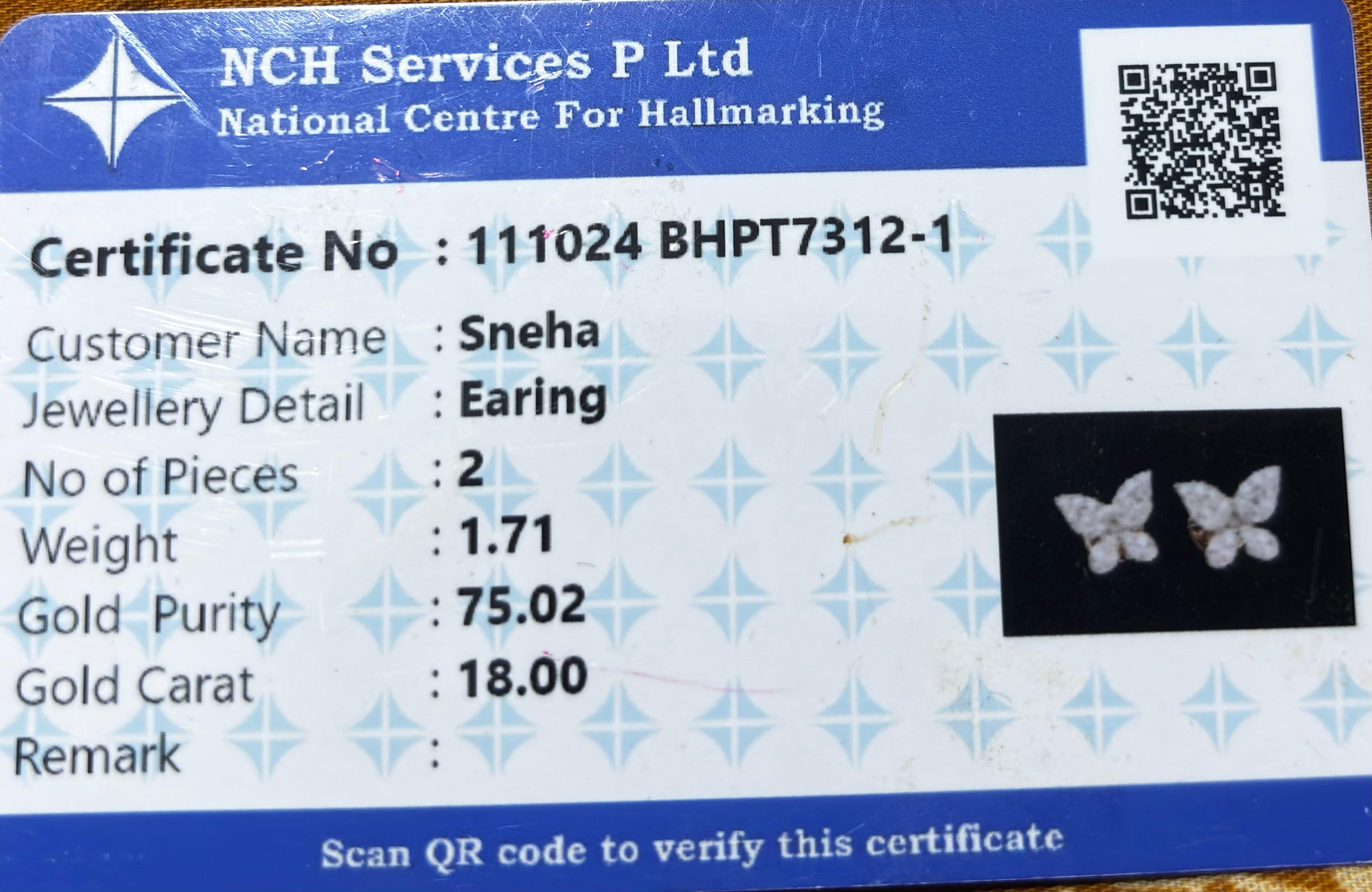 Butterfly Stud Earrings