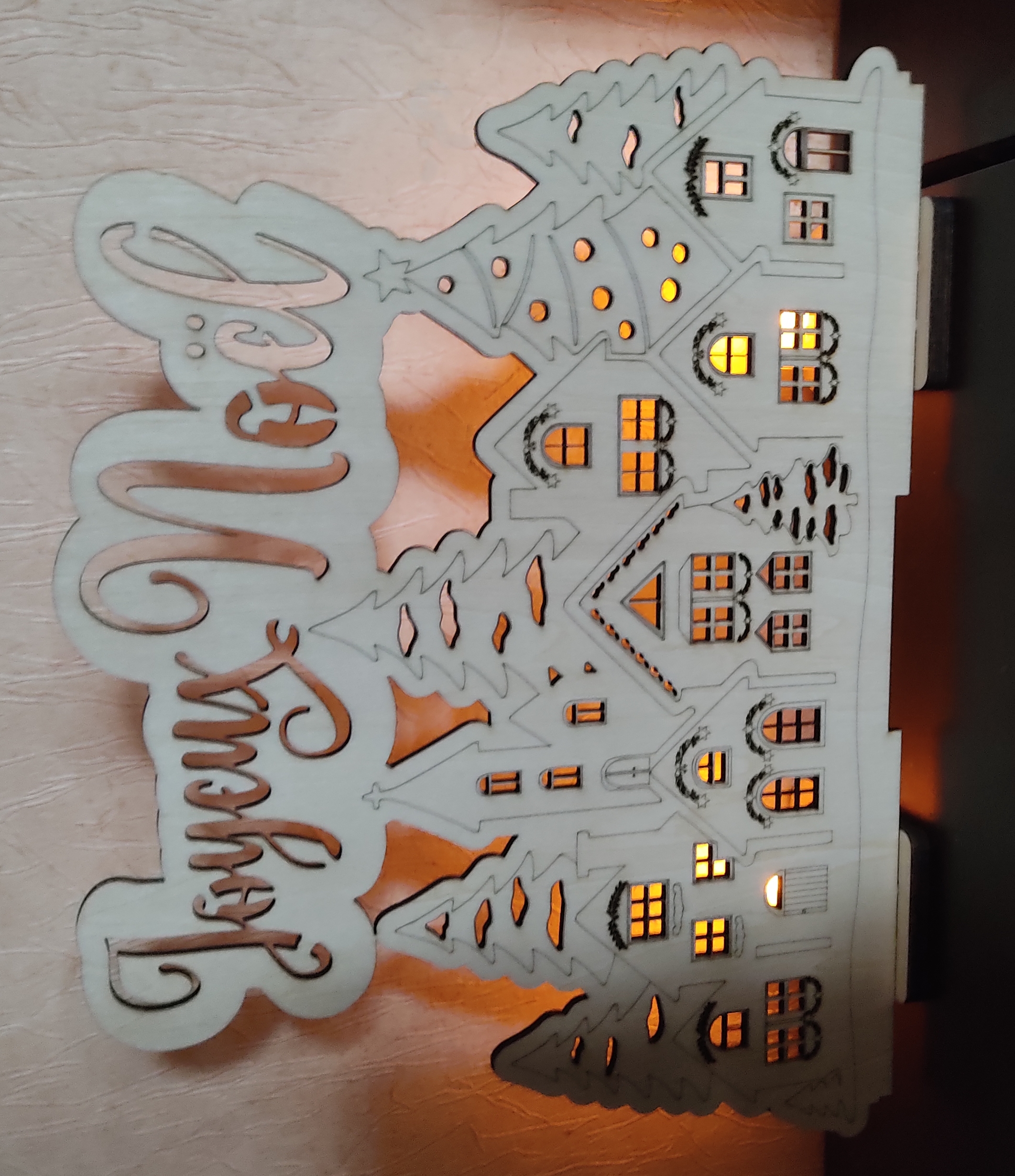 Photophore Village de Noël