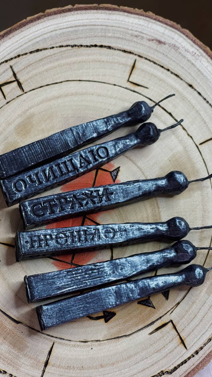 Žvakių komplektas greitam energetikos apsivalymui