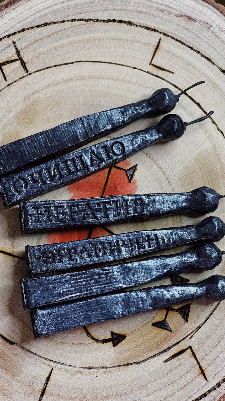 Žvakių komplektas greitam energetikos apsivalymui