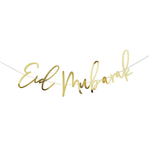 Eid Mubarak Gold Paper Script Banner - 2m